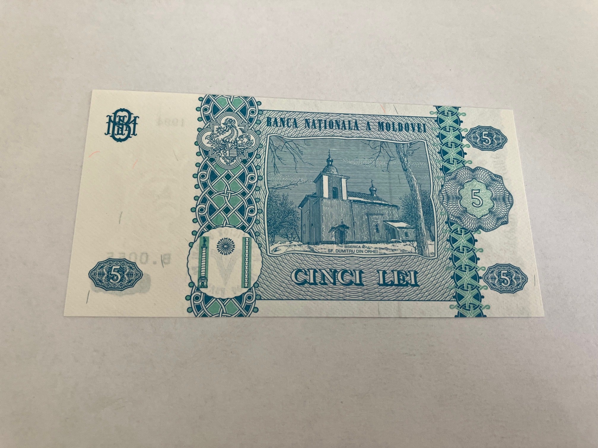 5 Lei Moldova 1994