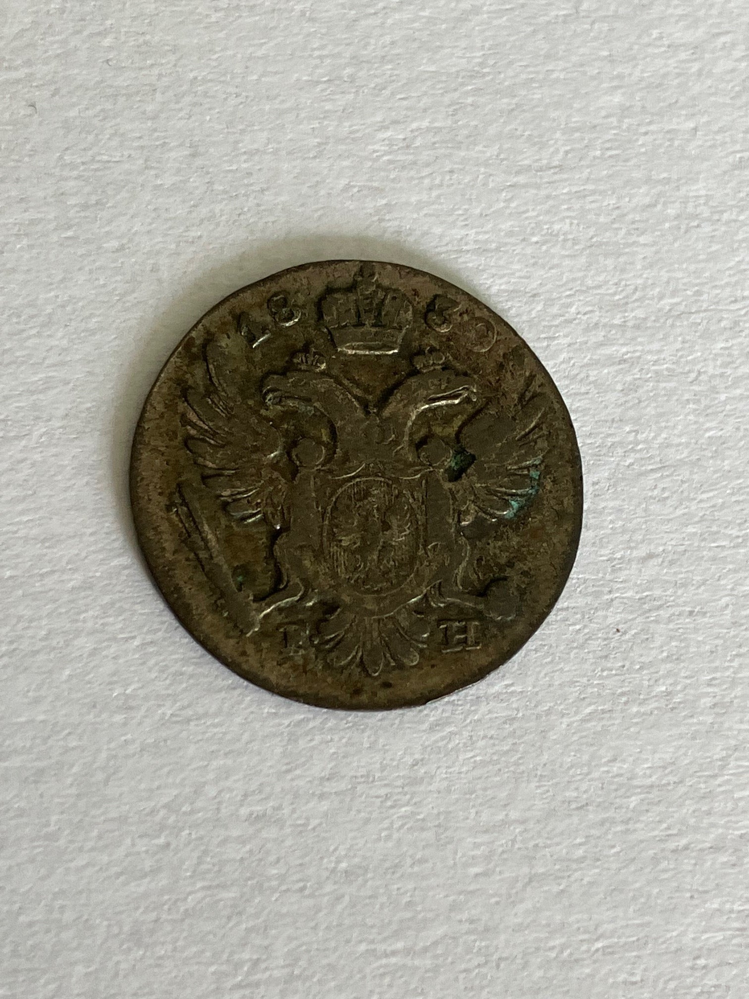 5 Groszy 1830 Poland