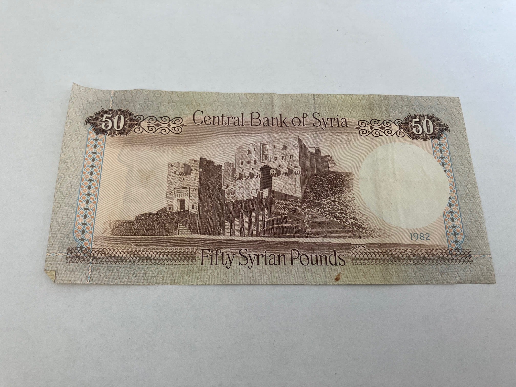50 Pounds Syria 1982