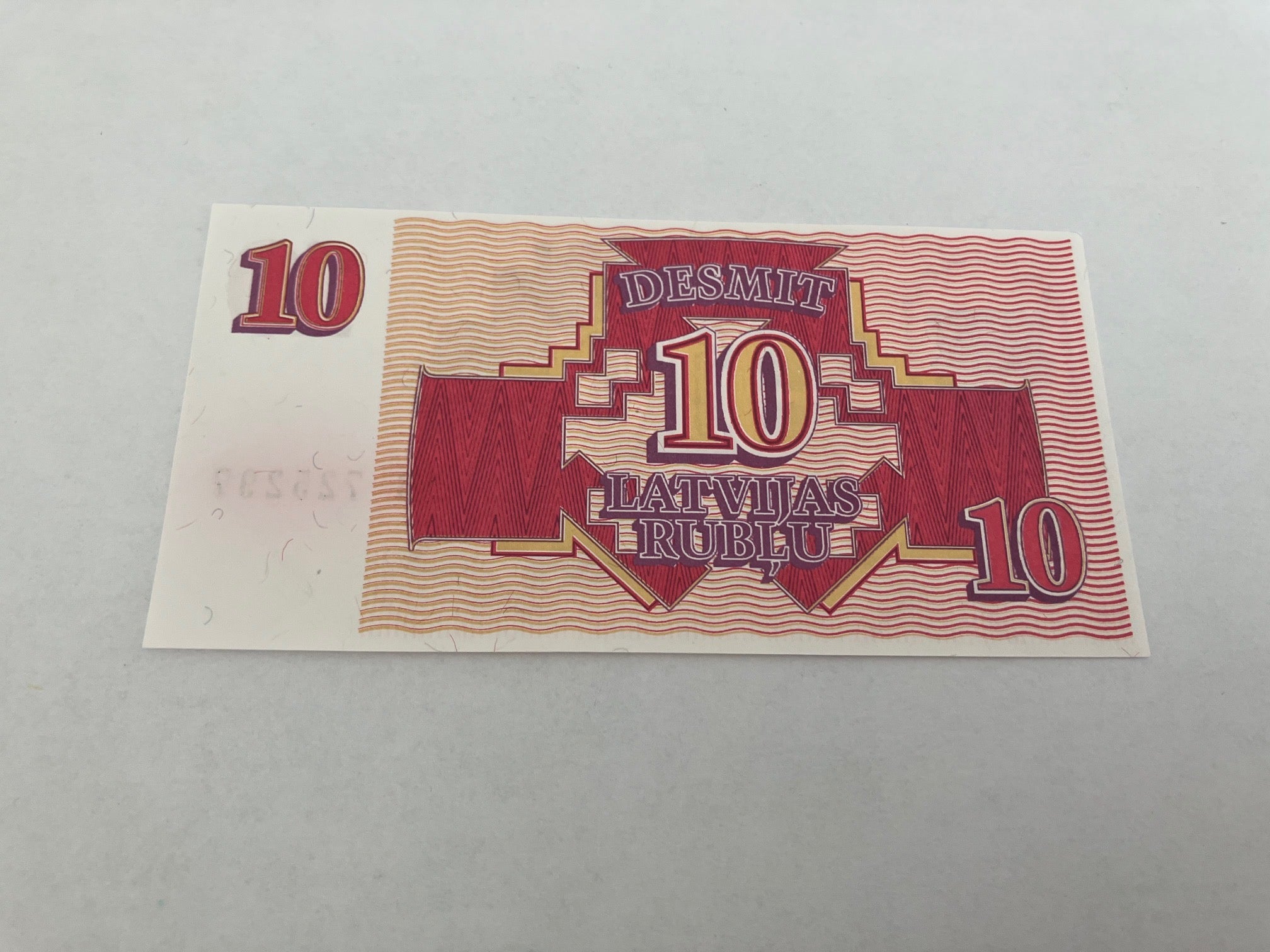 10 Rubli Latvia 1992