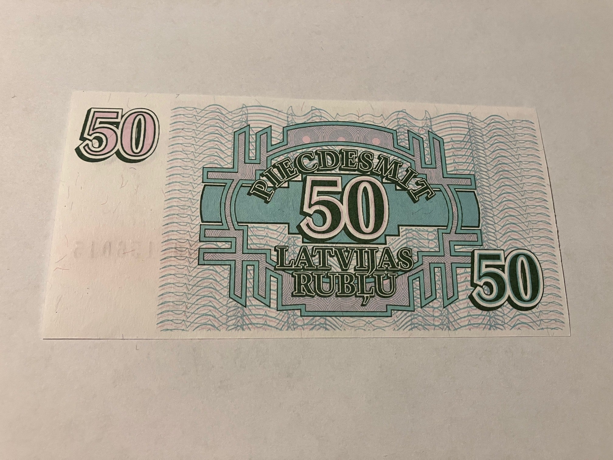 50 Rublu Latvia 1992