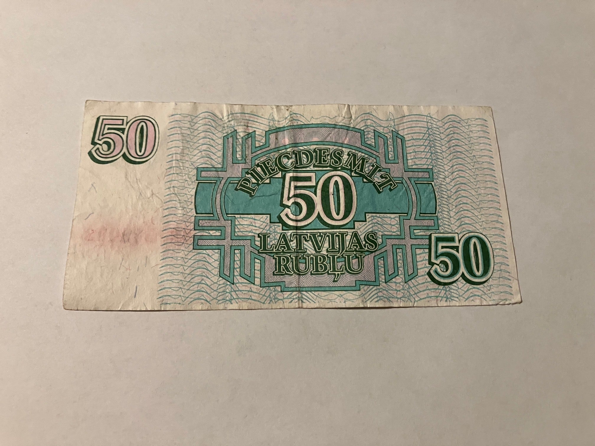 50 Rublu Latvia 1992 - Bad condition