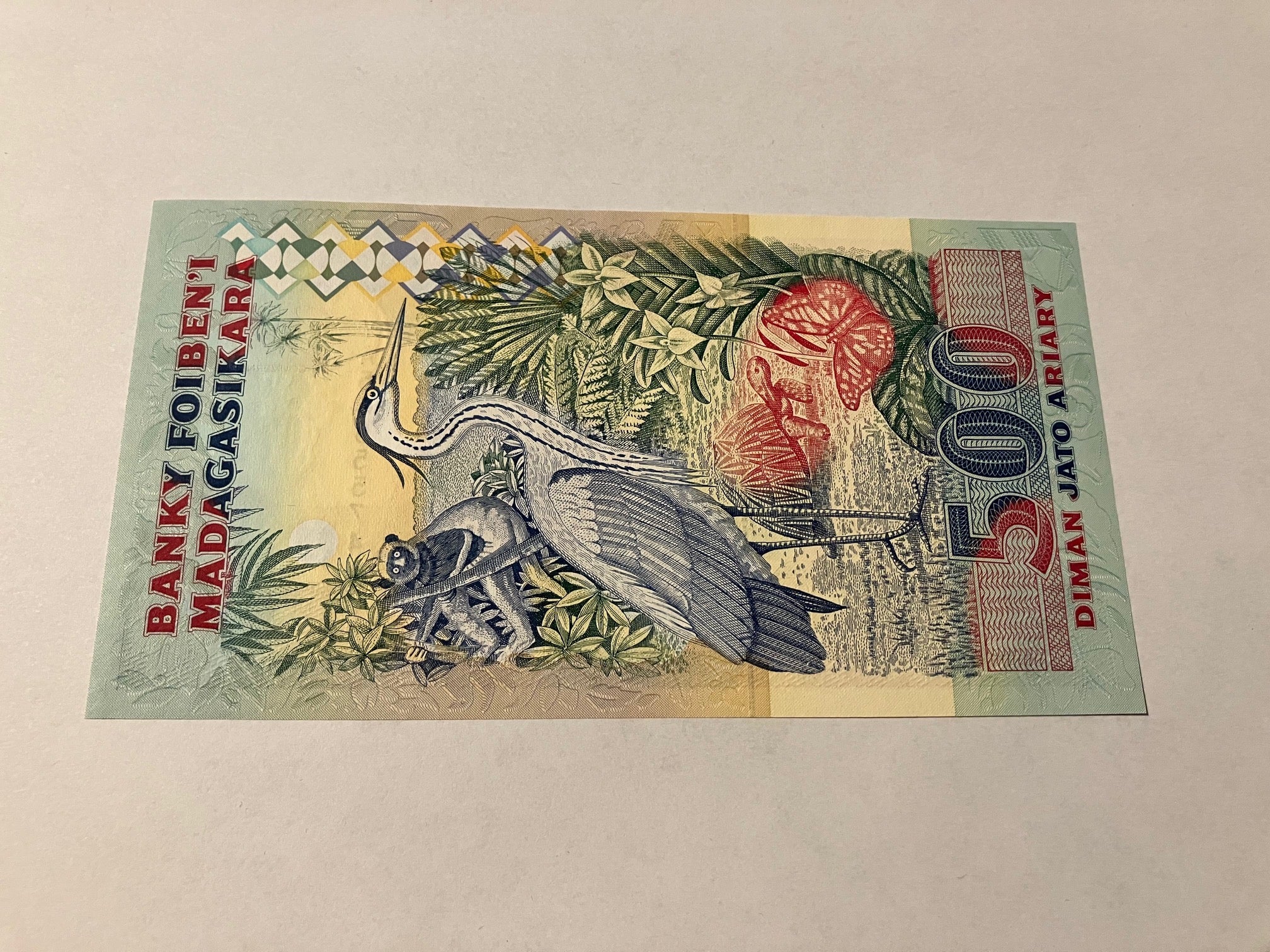 500 Ariary / 2500 Francs Madagascar