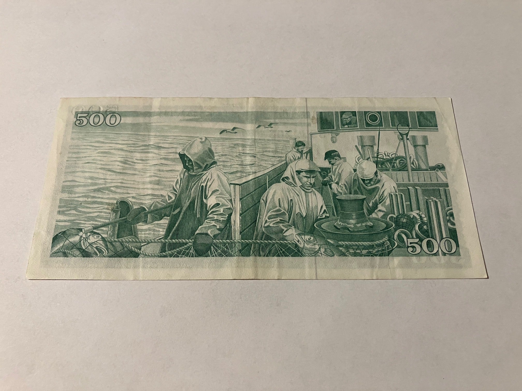 500 Kronur 1961 Iceland