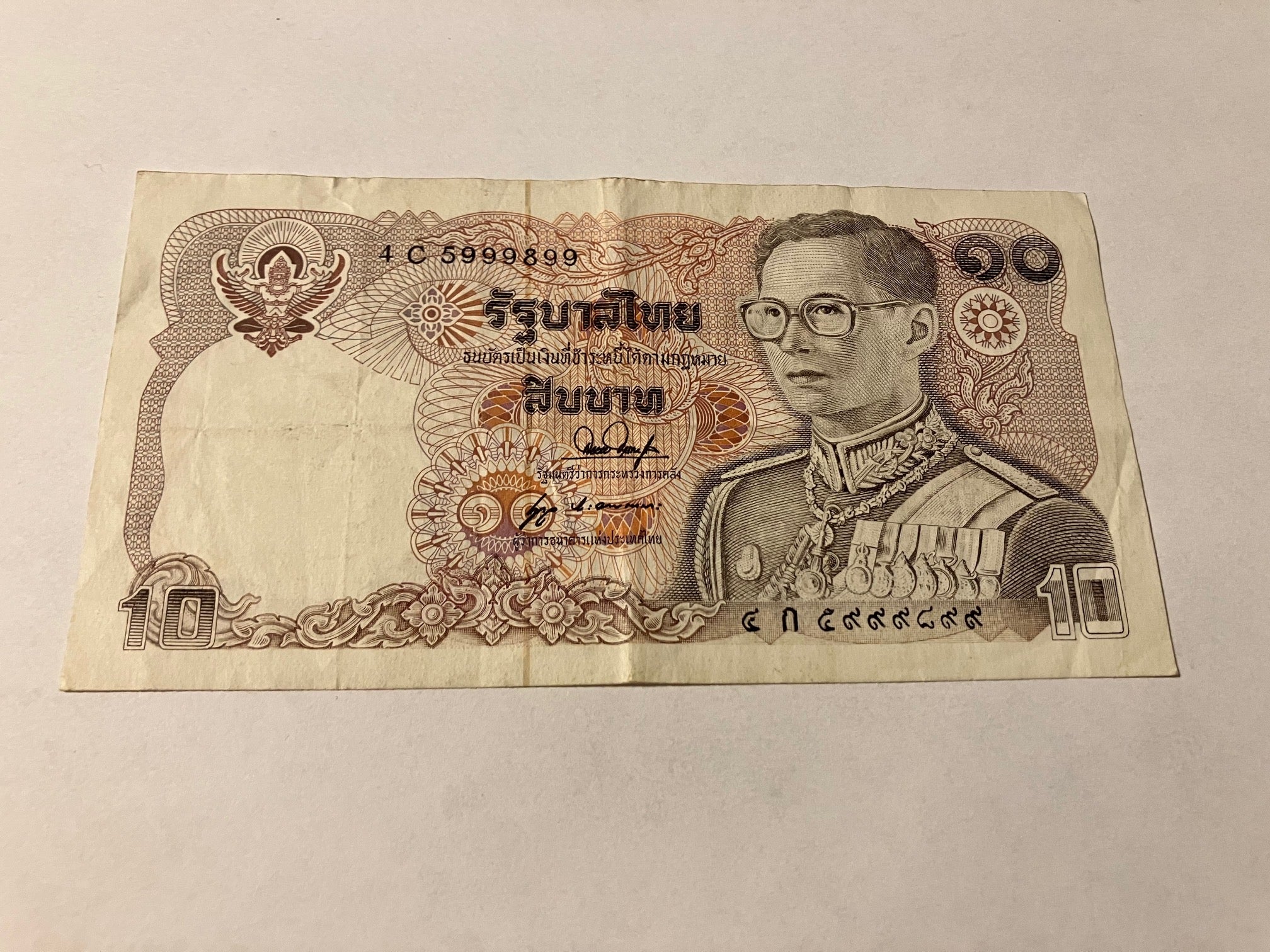 10 Baht Thailand