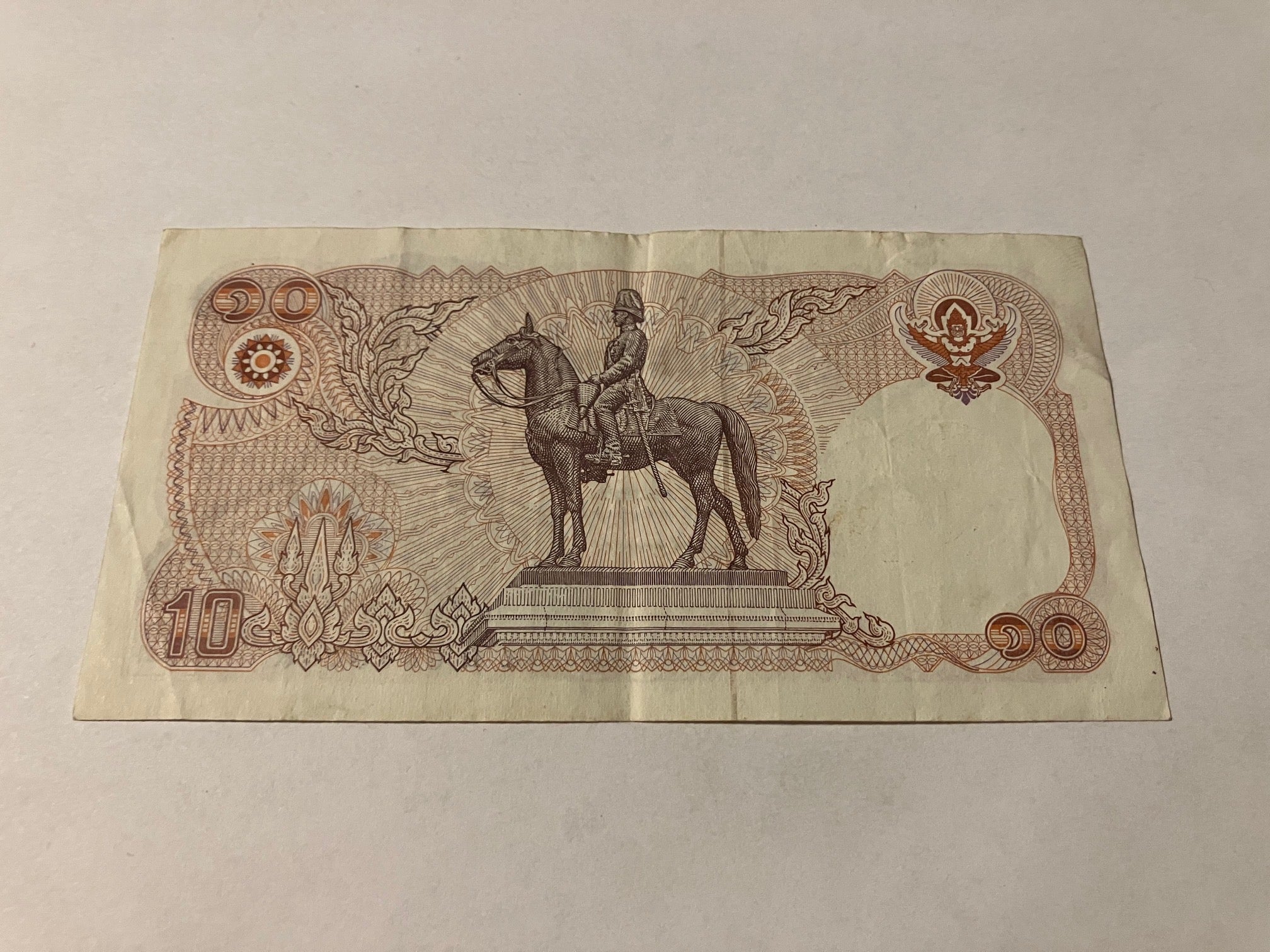 10 Baht Thailand