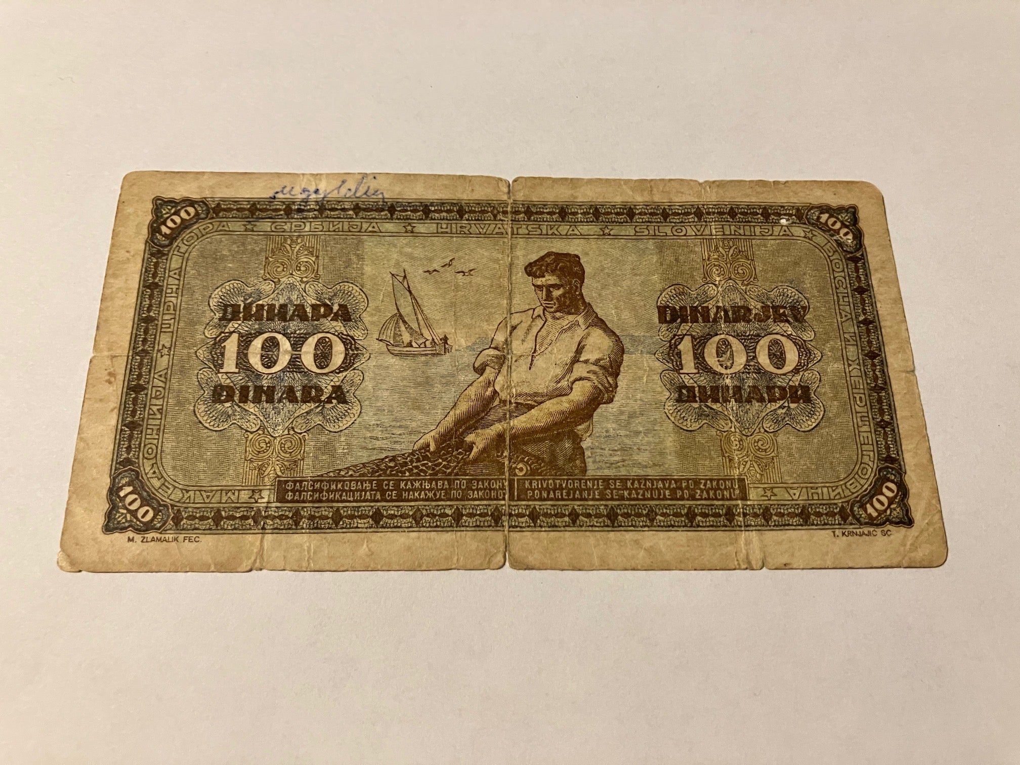 100 Dinara Yugoslavia 1946 - Bad condition!