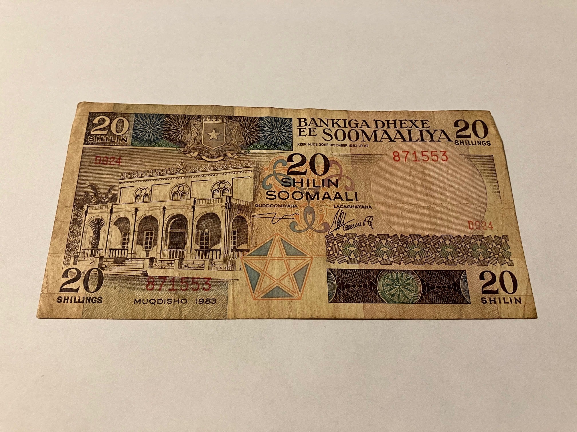 20 Shillings Somalia