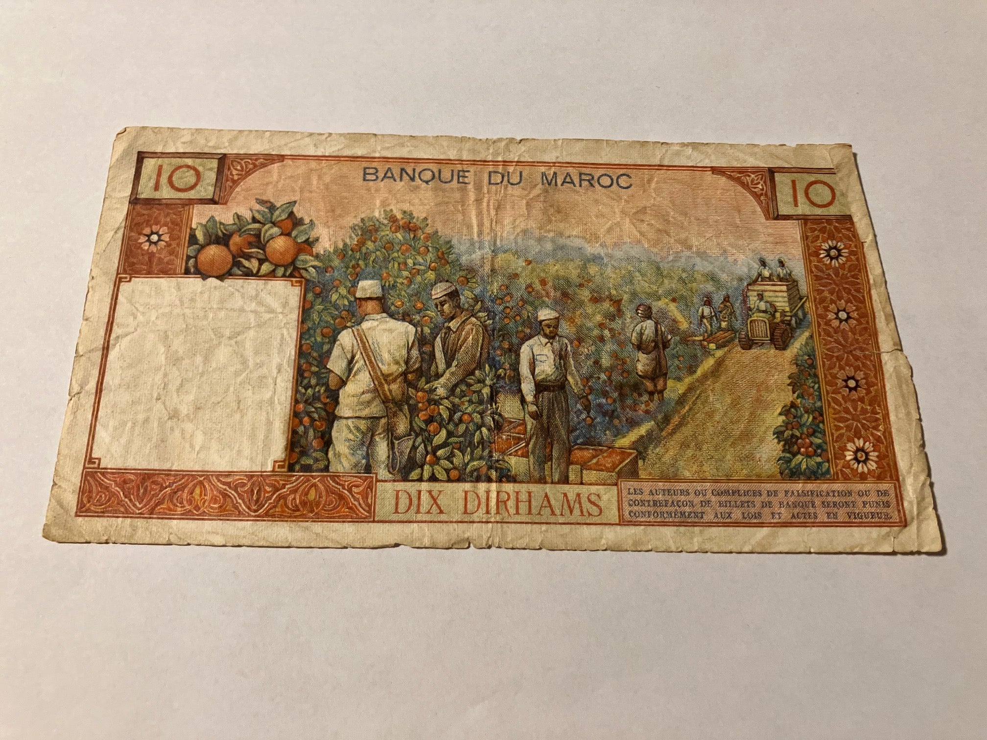 10 Dirhams Marocco - Rare