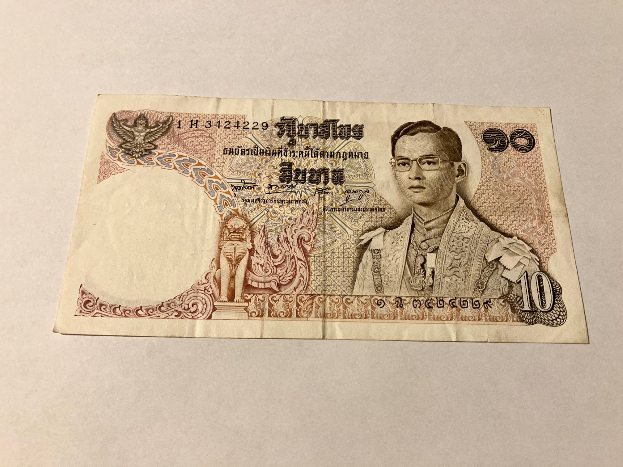 10 Baht Thailand