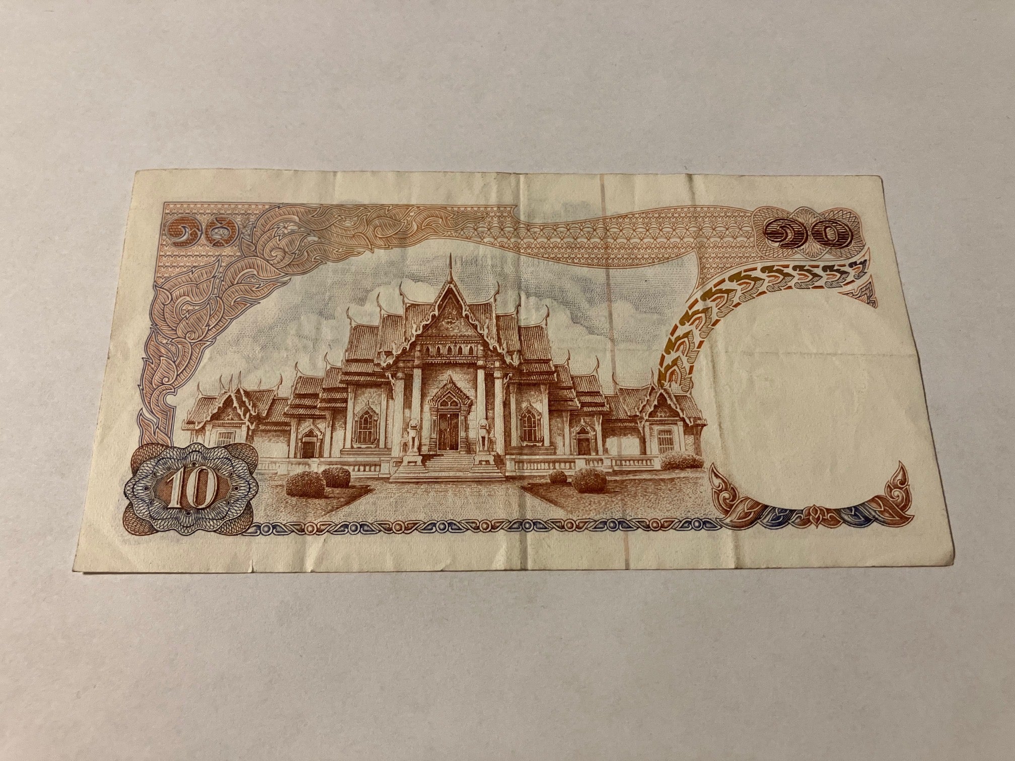10 Baht Thailand