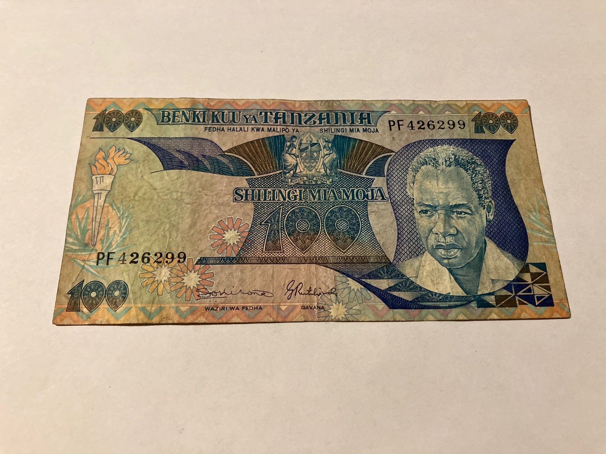 100 Shilingi Tanzania