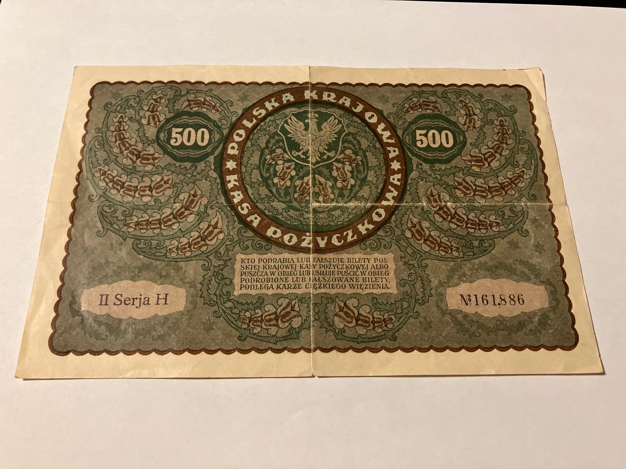 500 Marek 1919 Poland