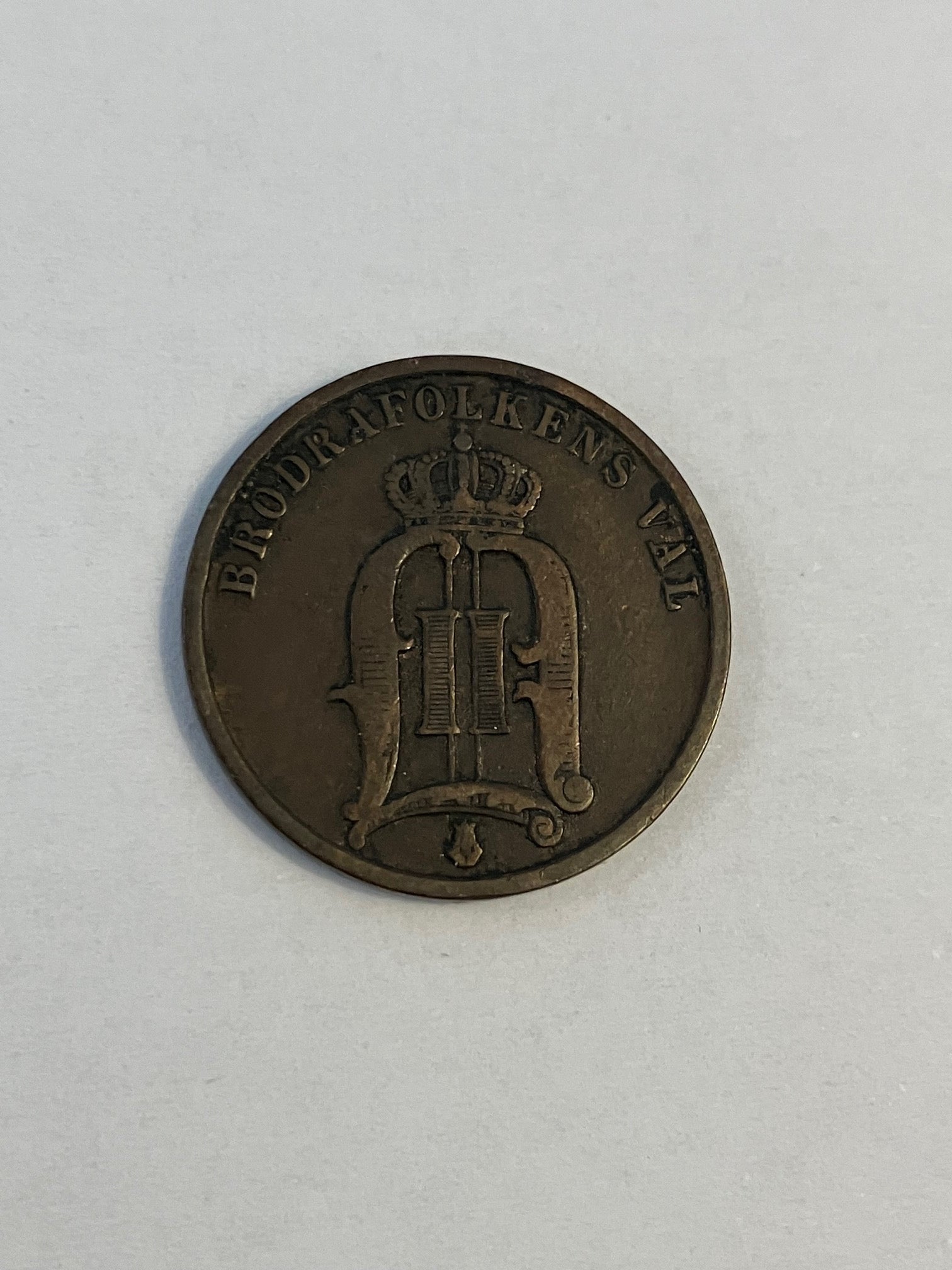 2 Øre 1897 Sverige