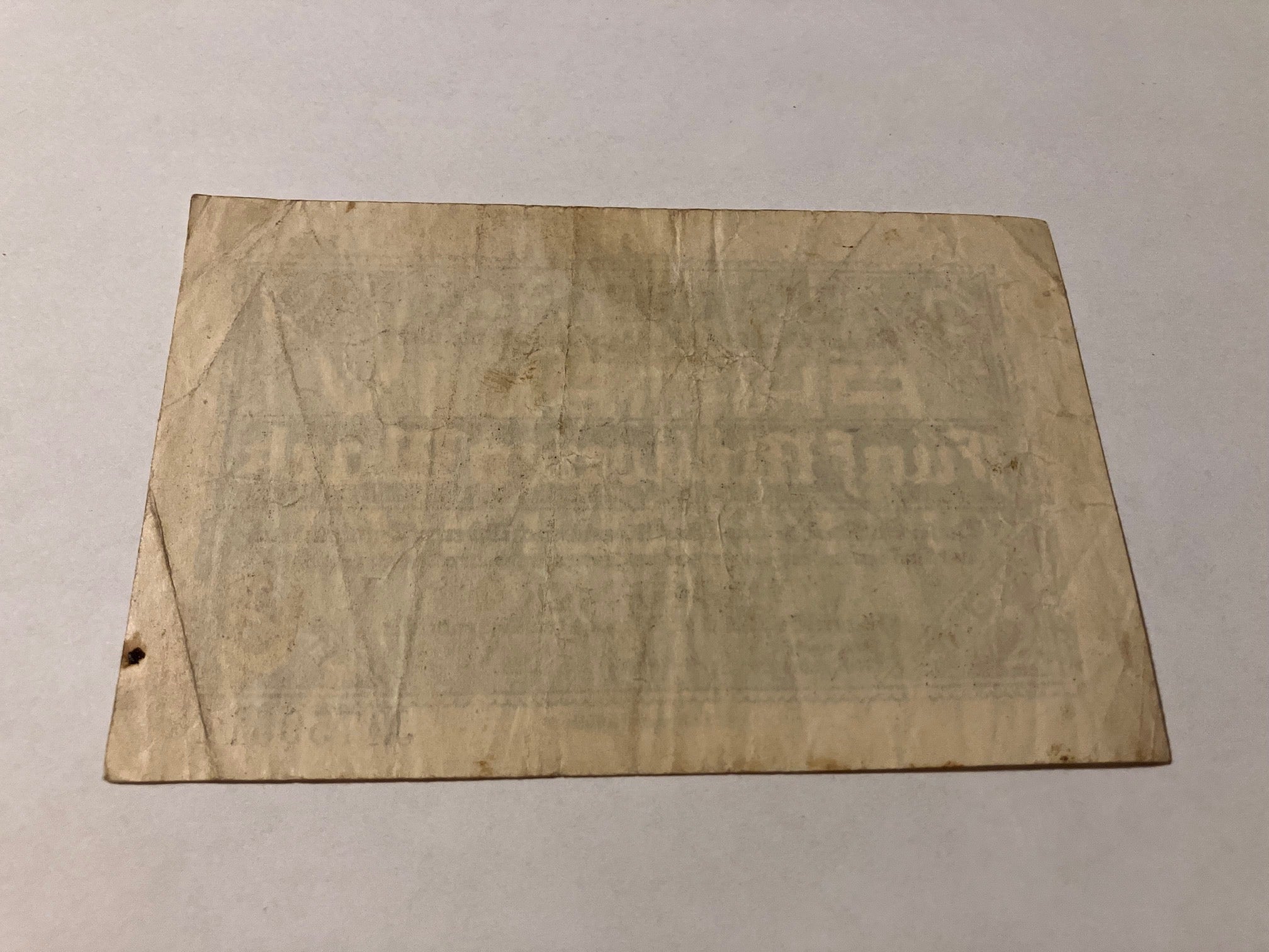 Funf Millionen Mark Phoenix 1923 Germany
