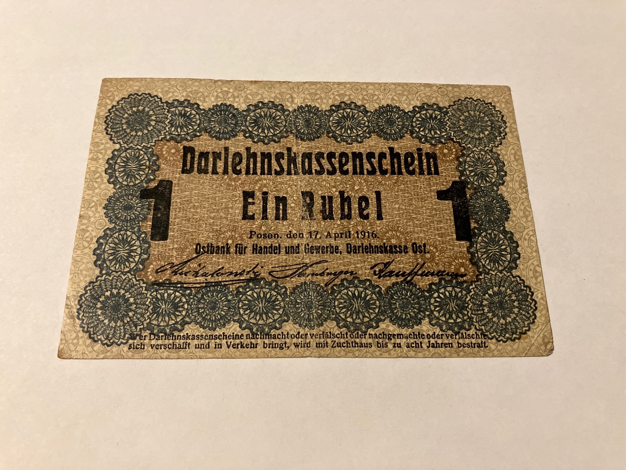 Ein Rubel 1916 Darlehnskassenschein