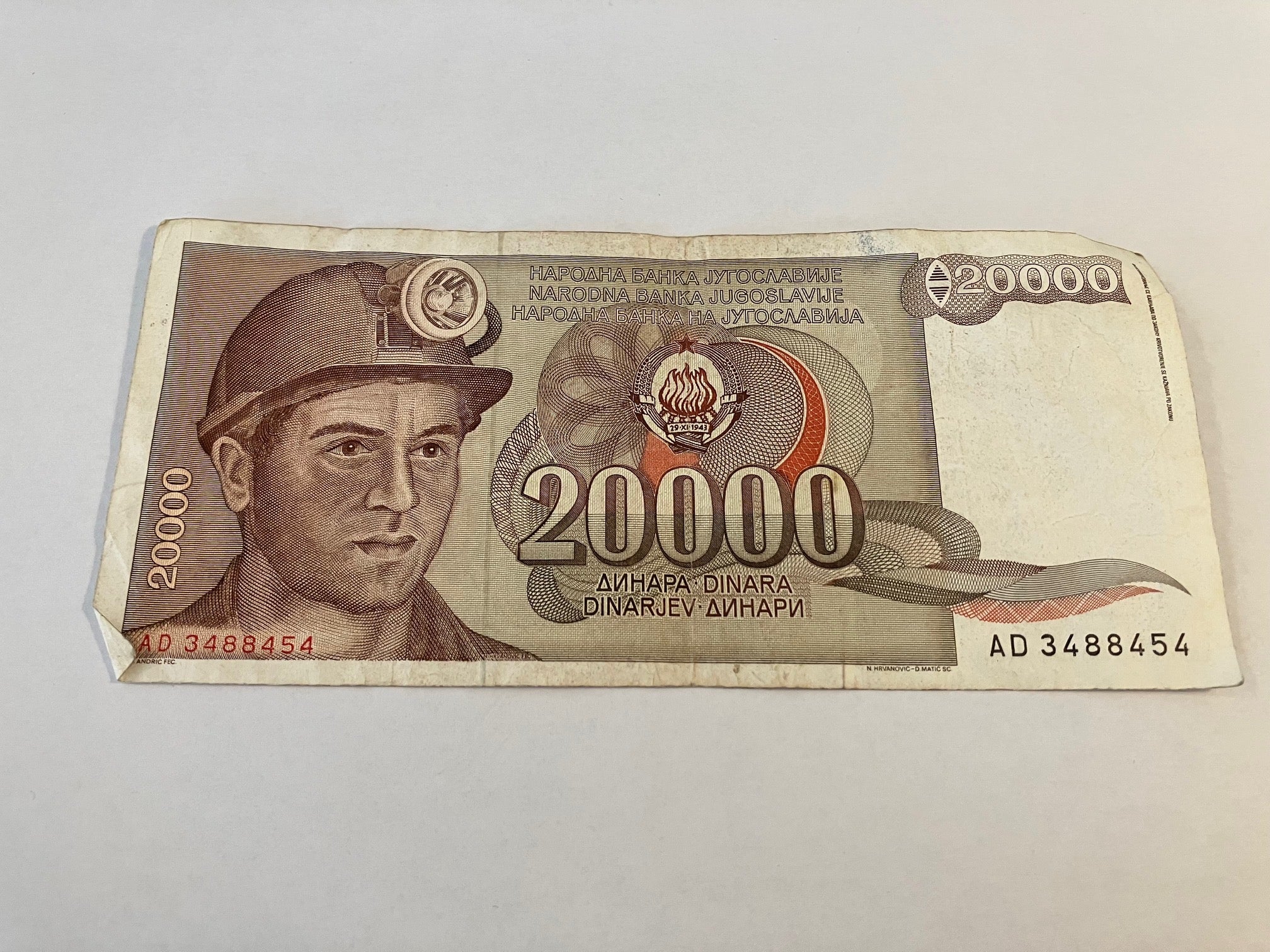 20000 Dinara Yugoslavia