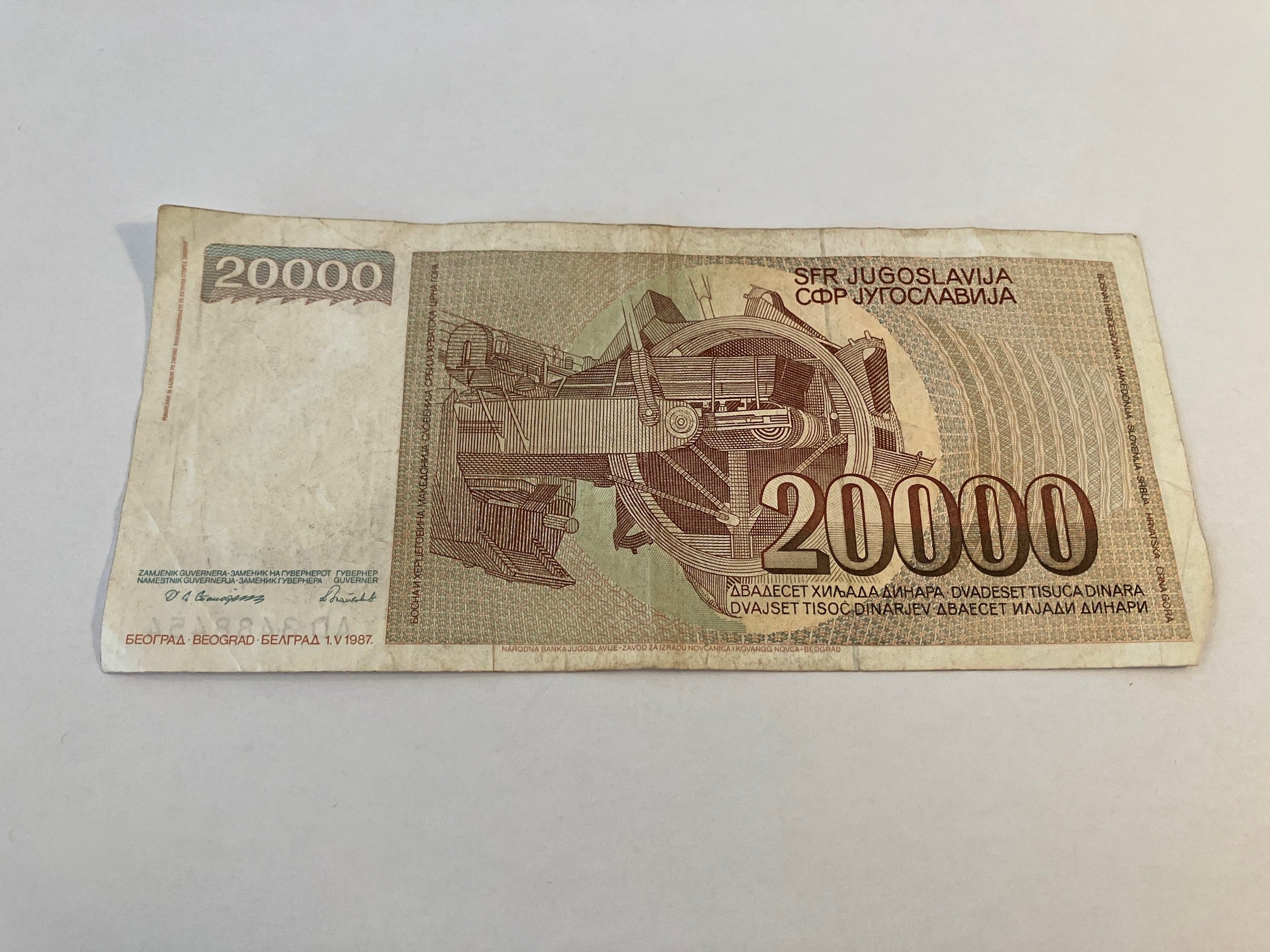 20000 Dinara Yugoslavia