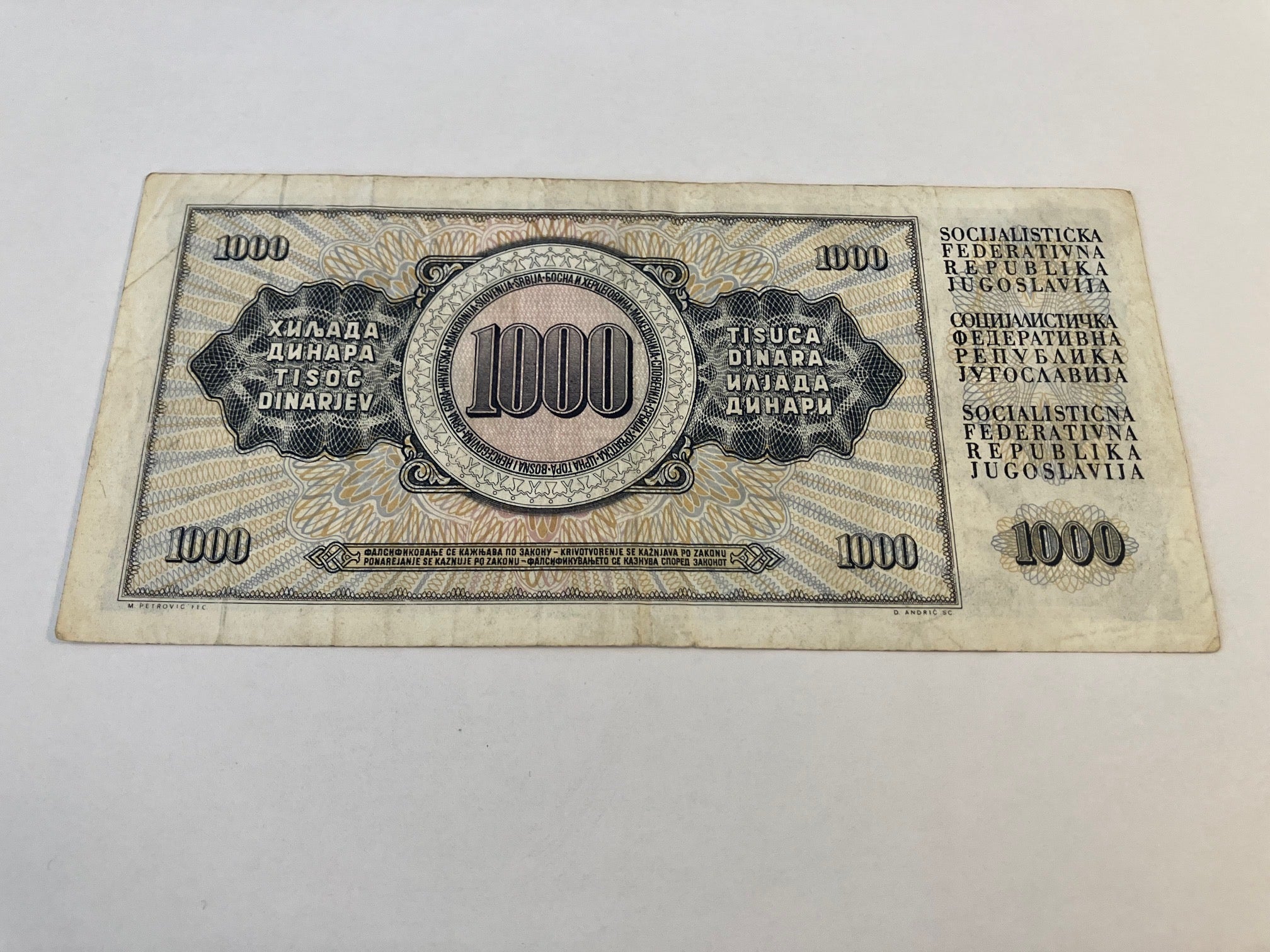 1000 Dinara Yugoslavia