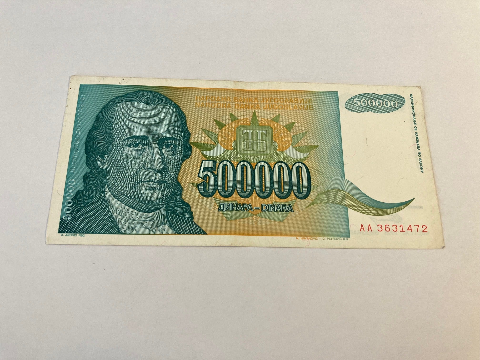 500000 Dinara Yugoslavia