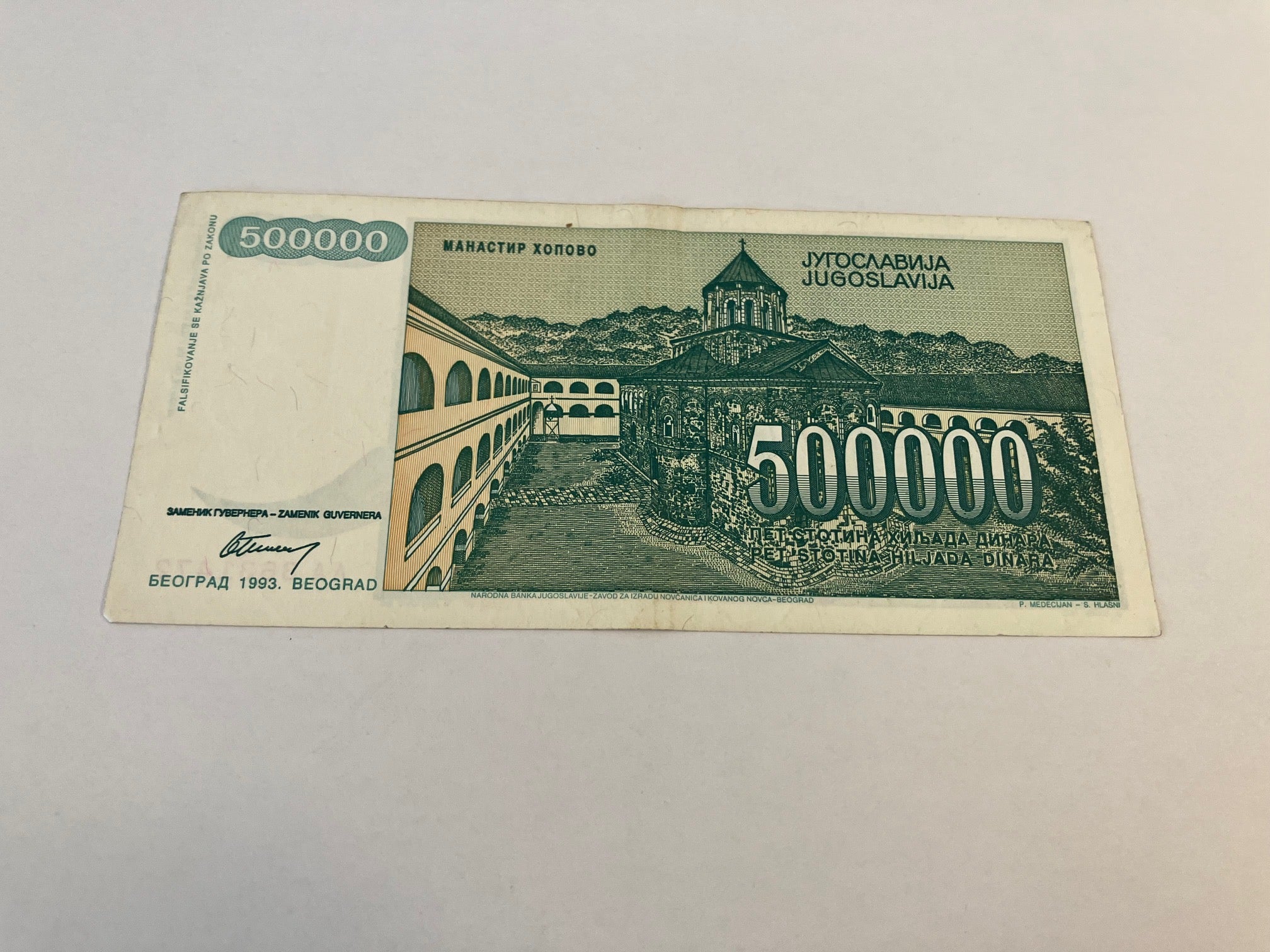 500000 Dinara Yugoslavia