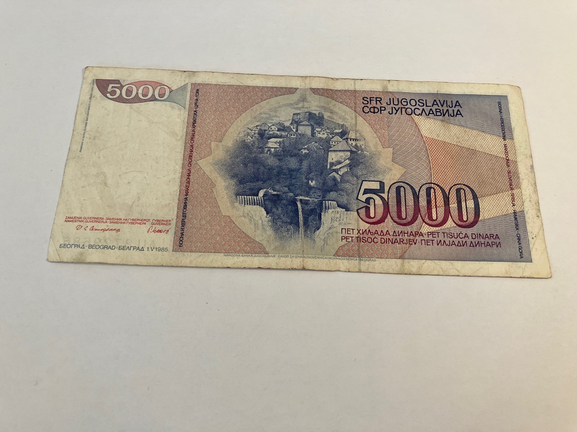 5000 Dinara Yugoslavia