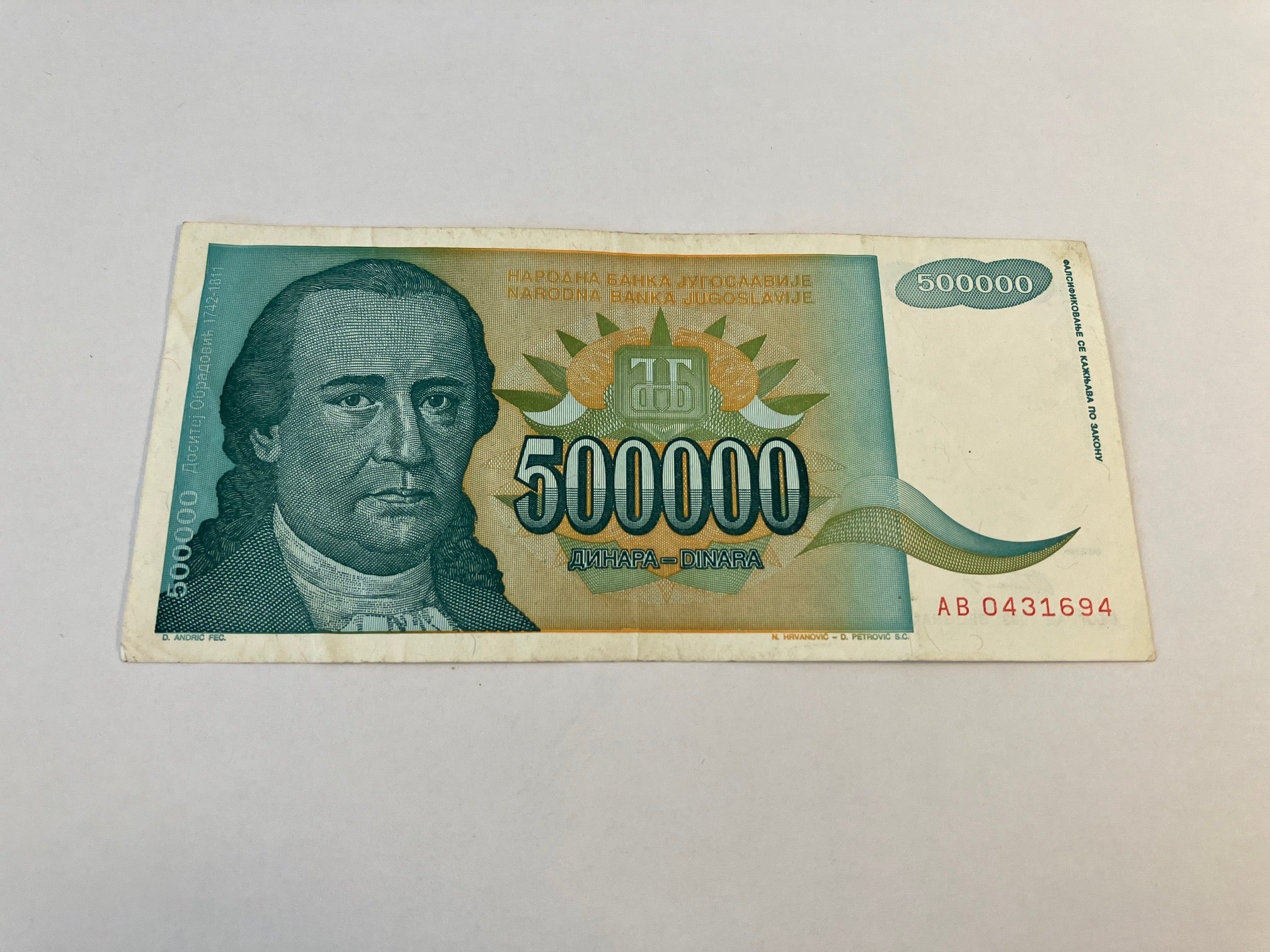 500000 Dinara Yugoslavia
