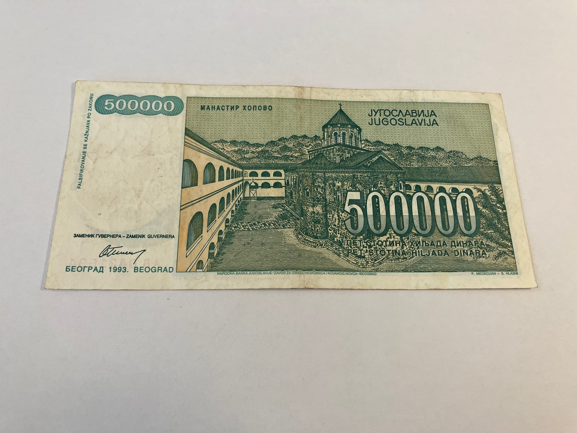 500000 Dinara Yugoslavia