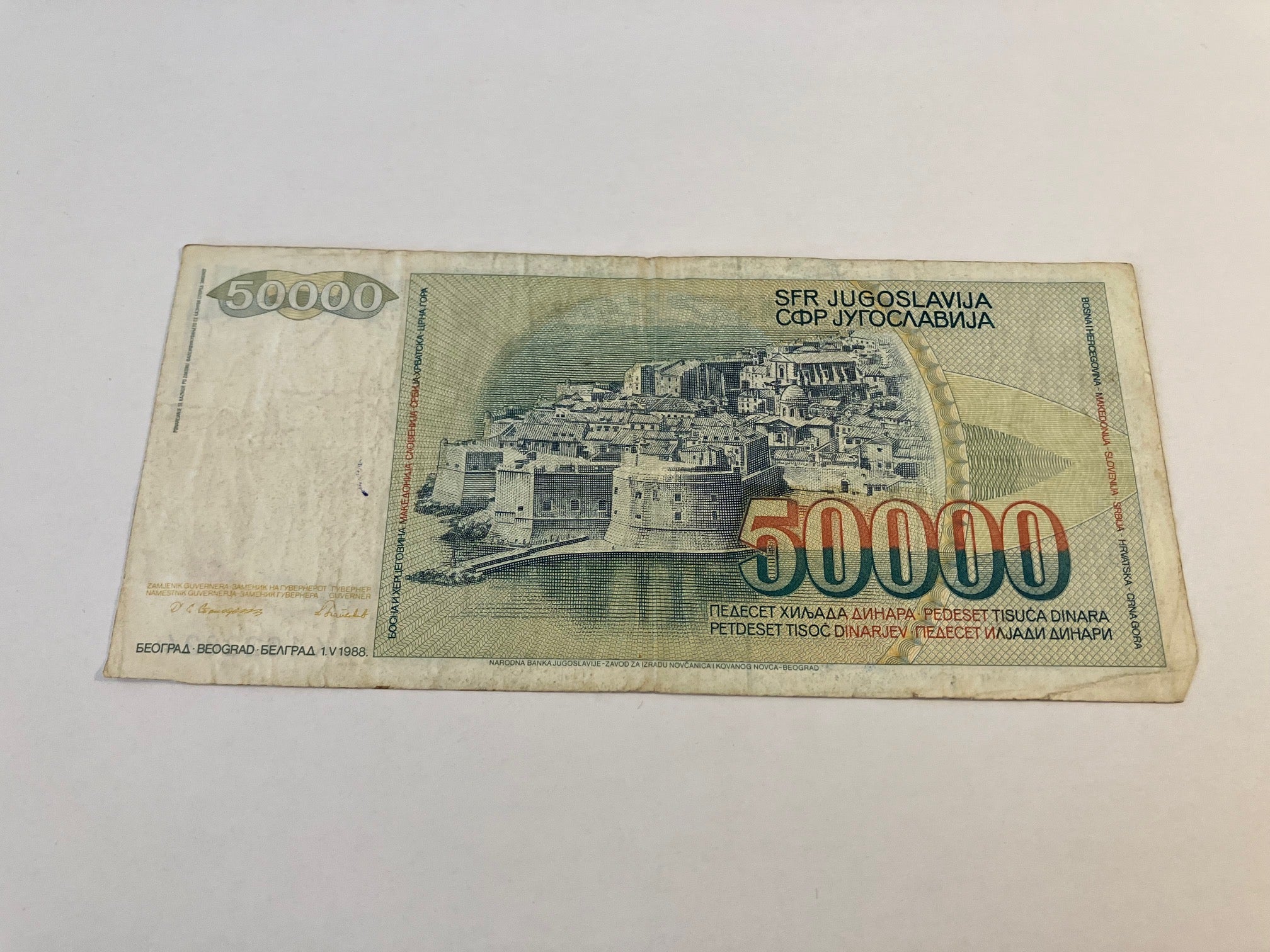 50000 Dinara Yugoslavia