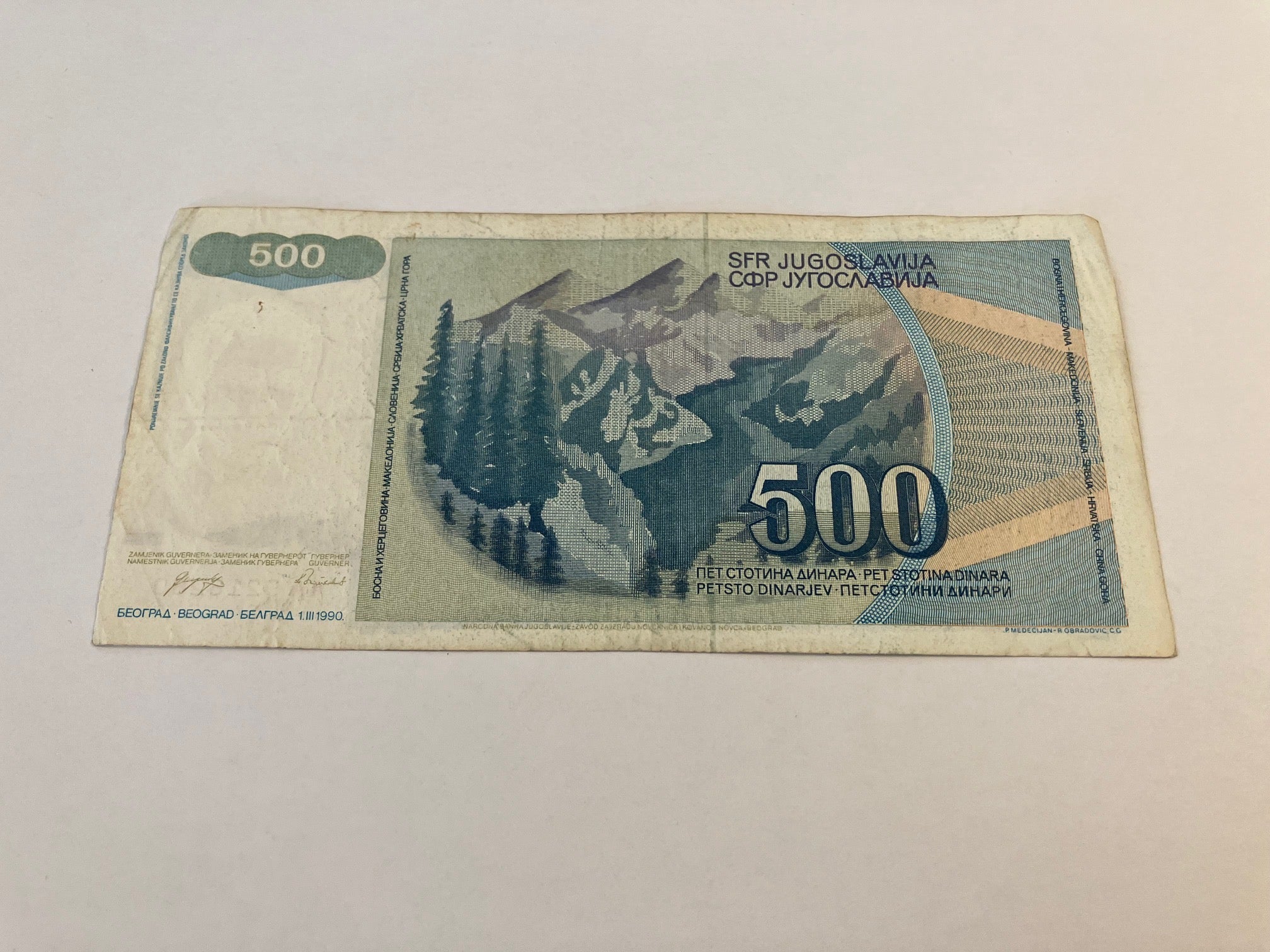 500 Dinara Yugoslavia