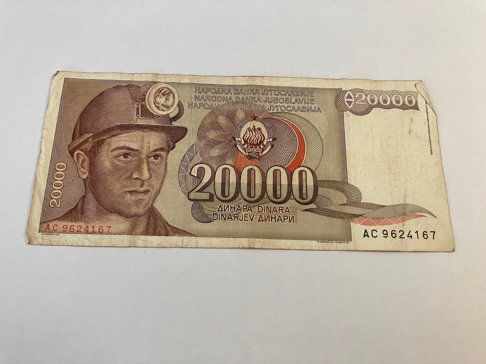20000 Dinara Yugoslavia