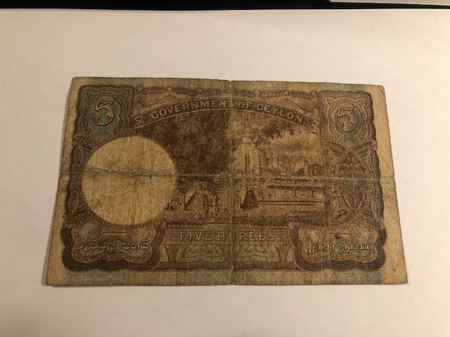 Five Rupees Ceylon 1941