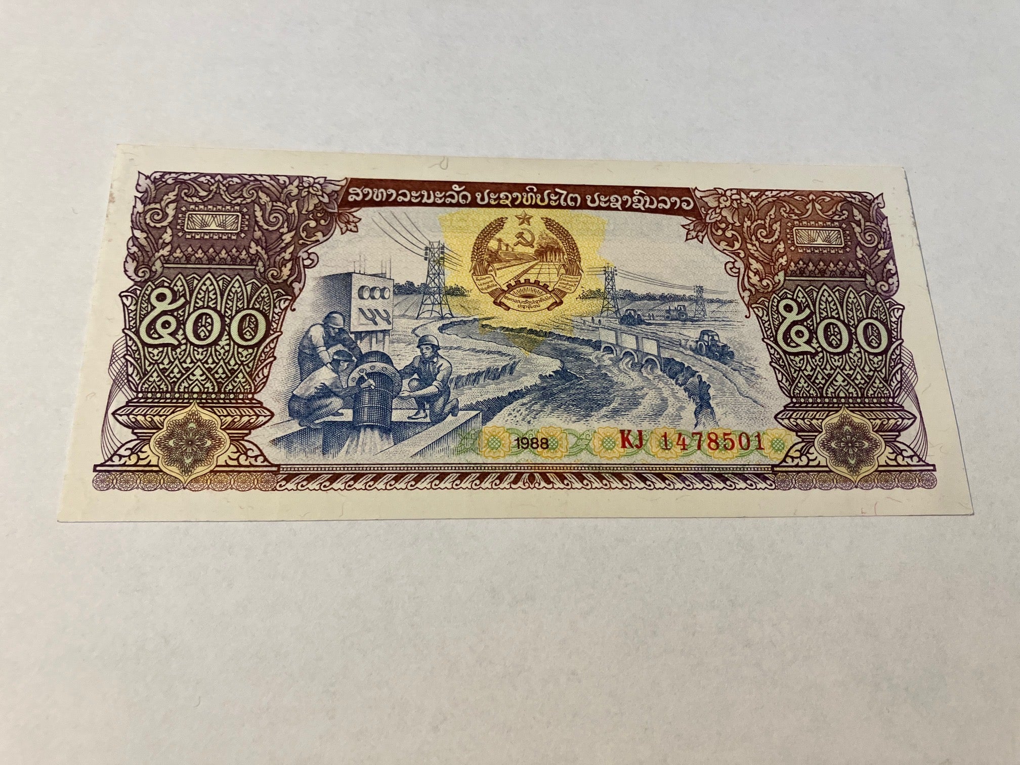 500 Kip Laos 1988