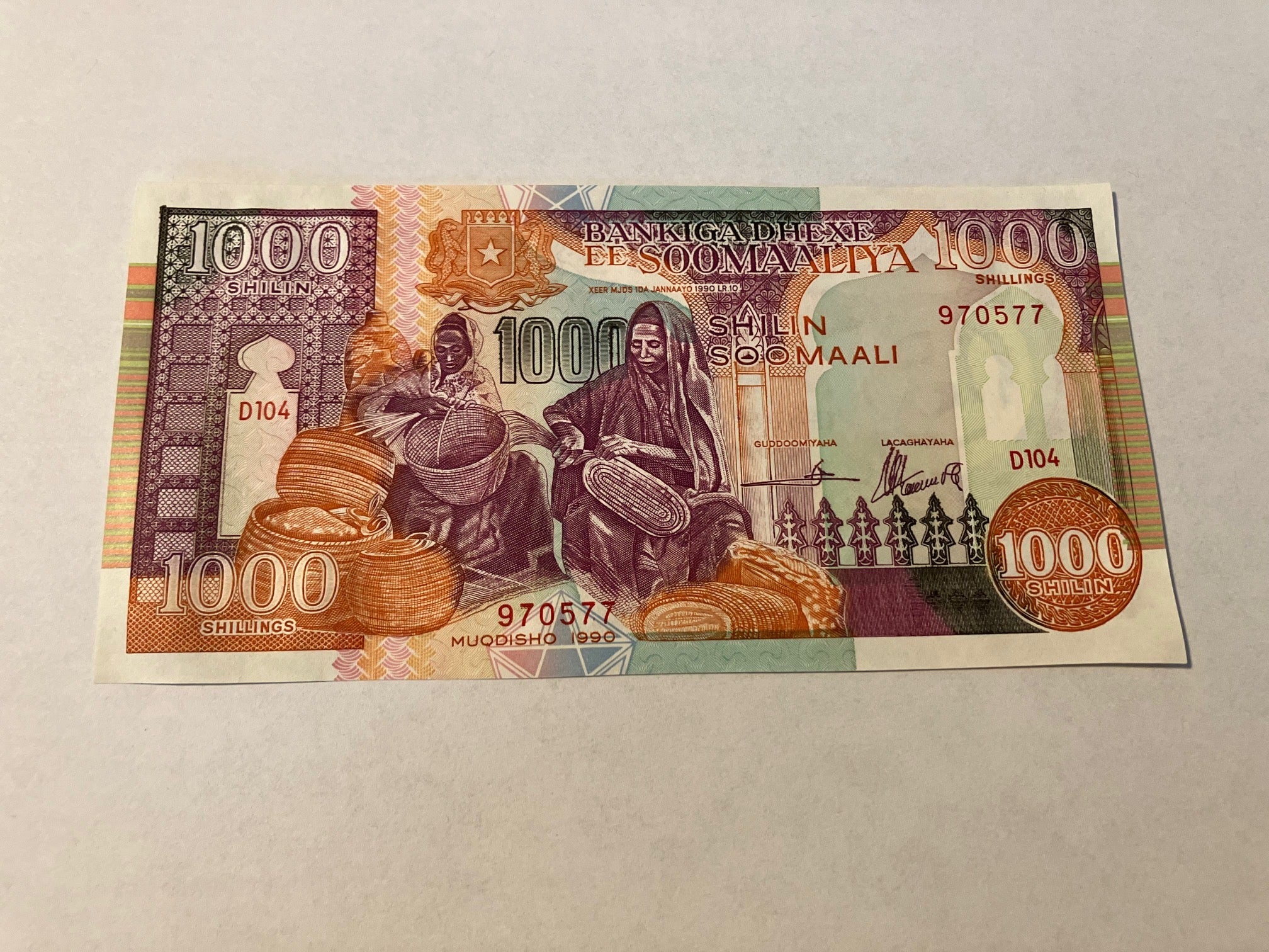 1000 Shillings Somalia 1990