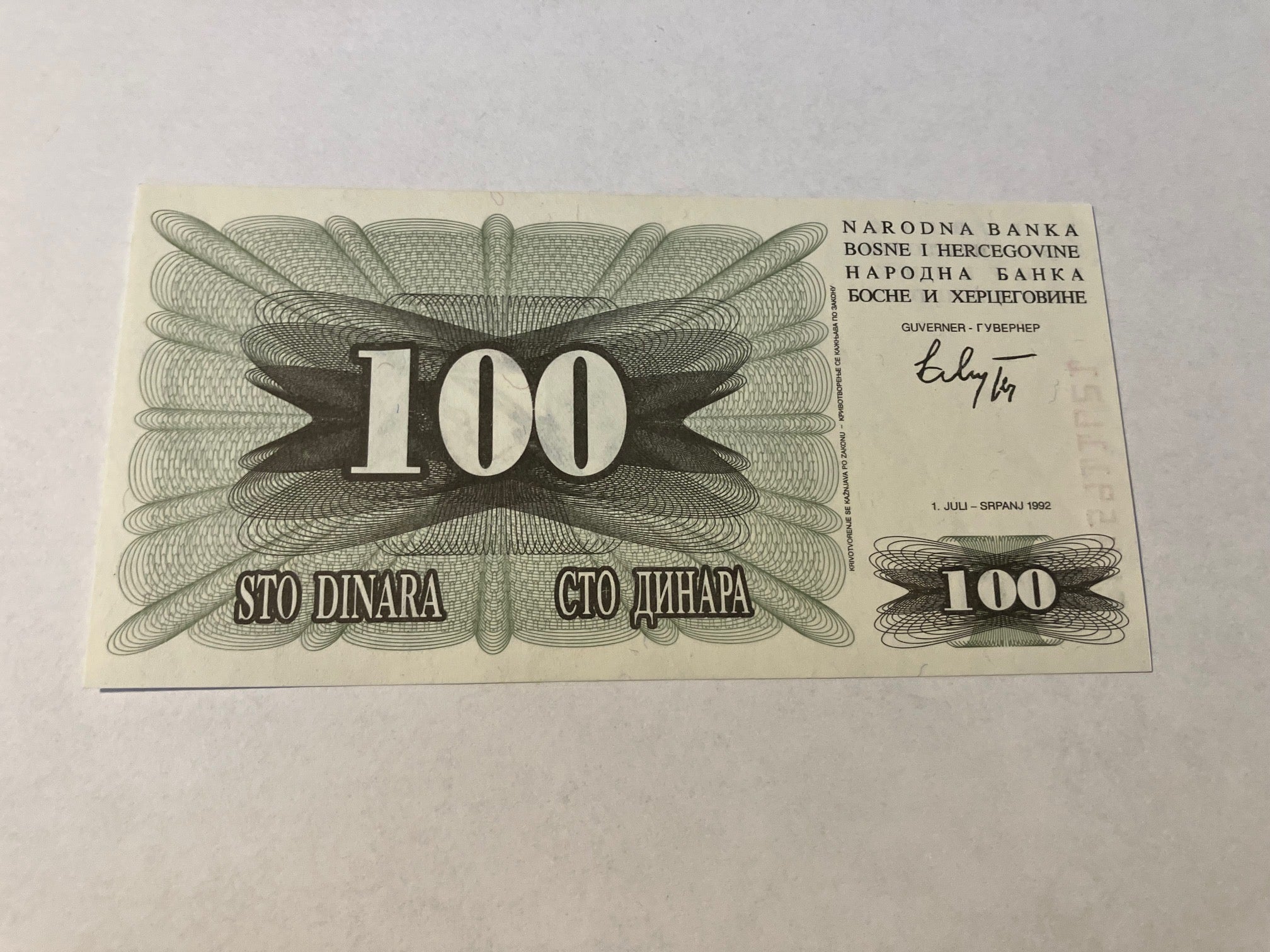 100 Dinara Bosnia Herzegovina 1992