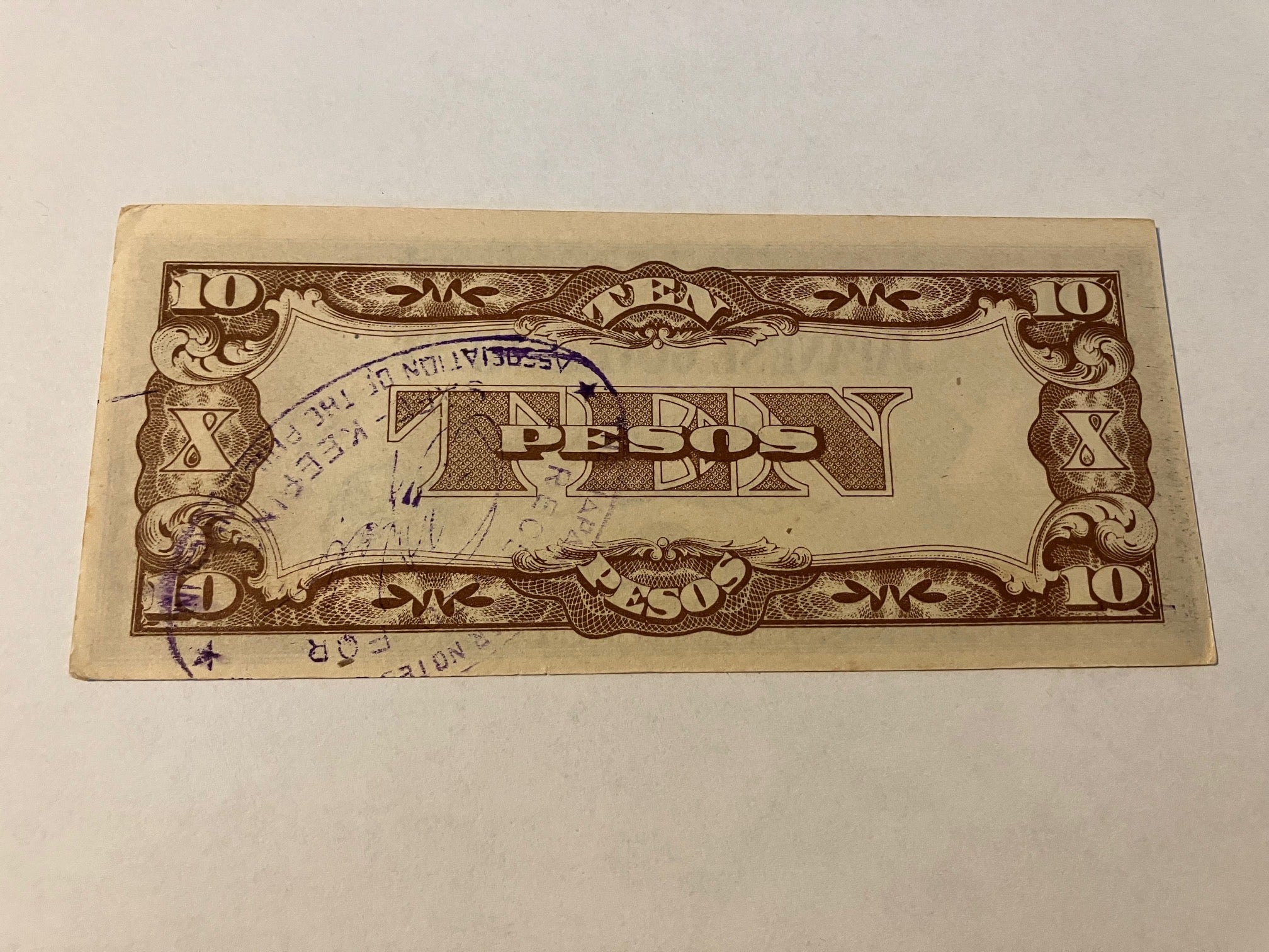 Ten Pesos The Japanese Government
