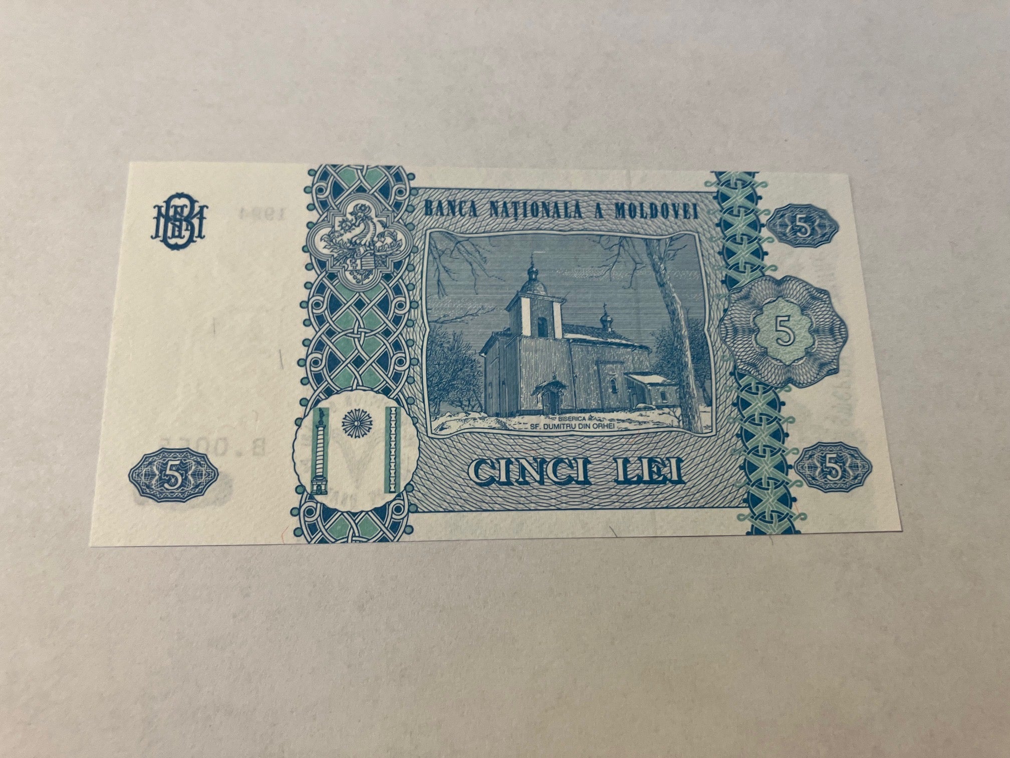 5 Lei Moldova 1994