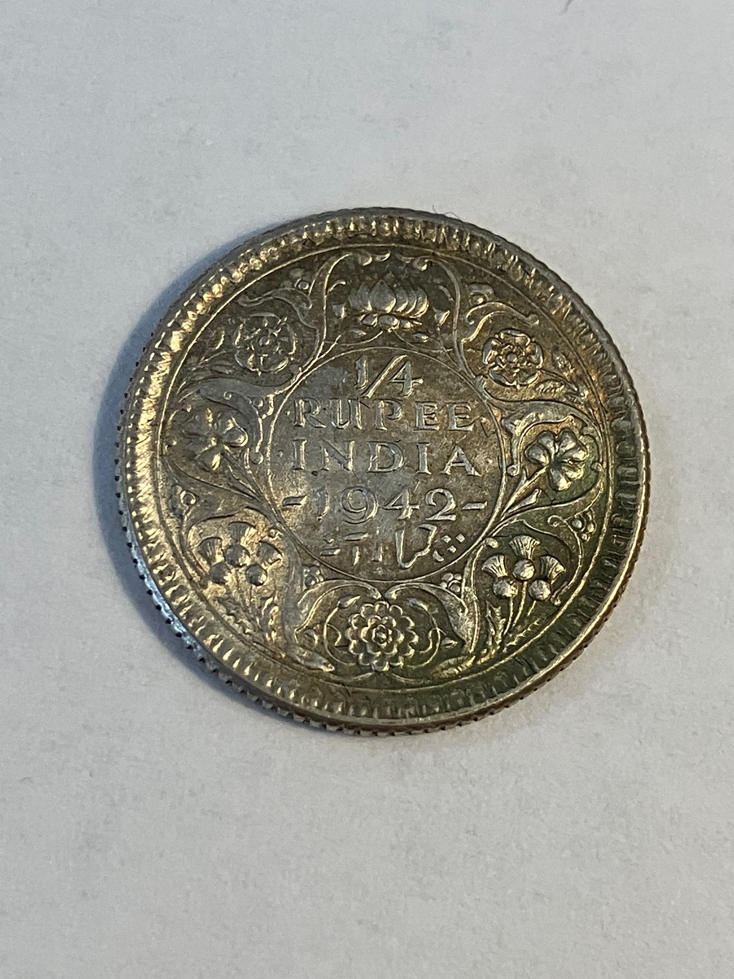 1/4 Rupee India 1942