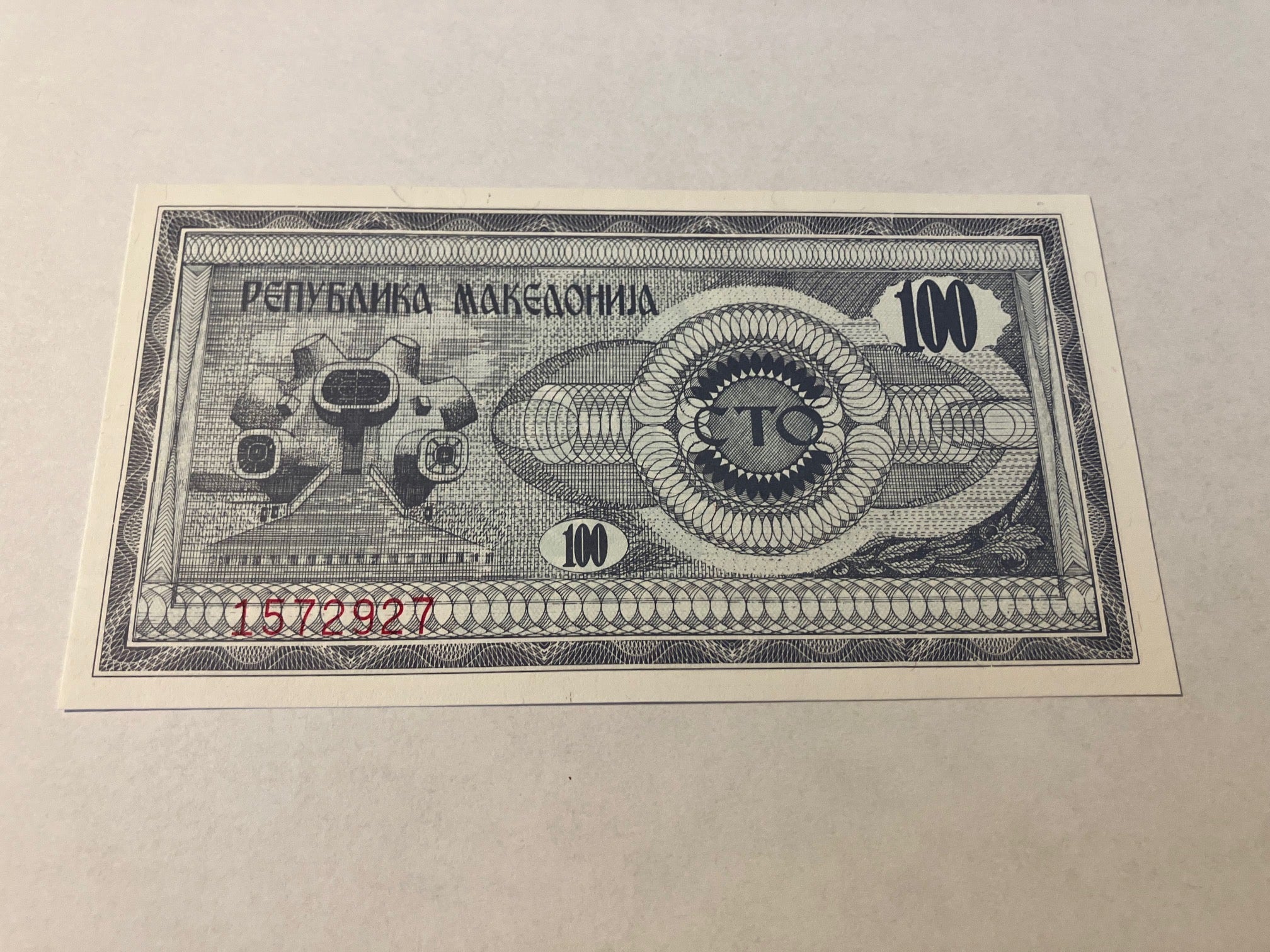 100 Denari Macedonia