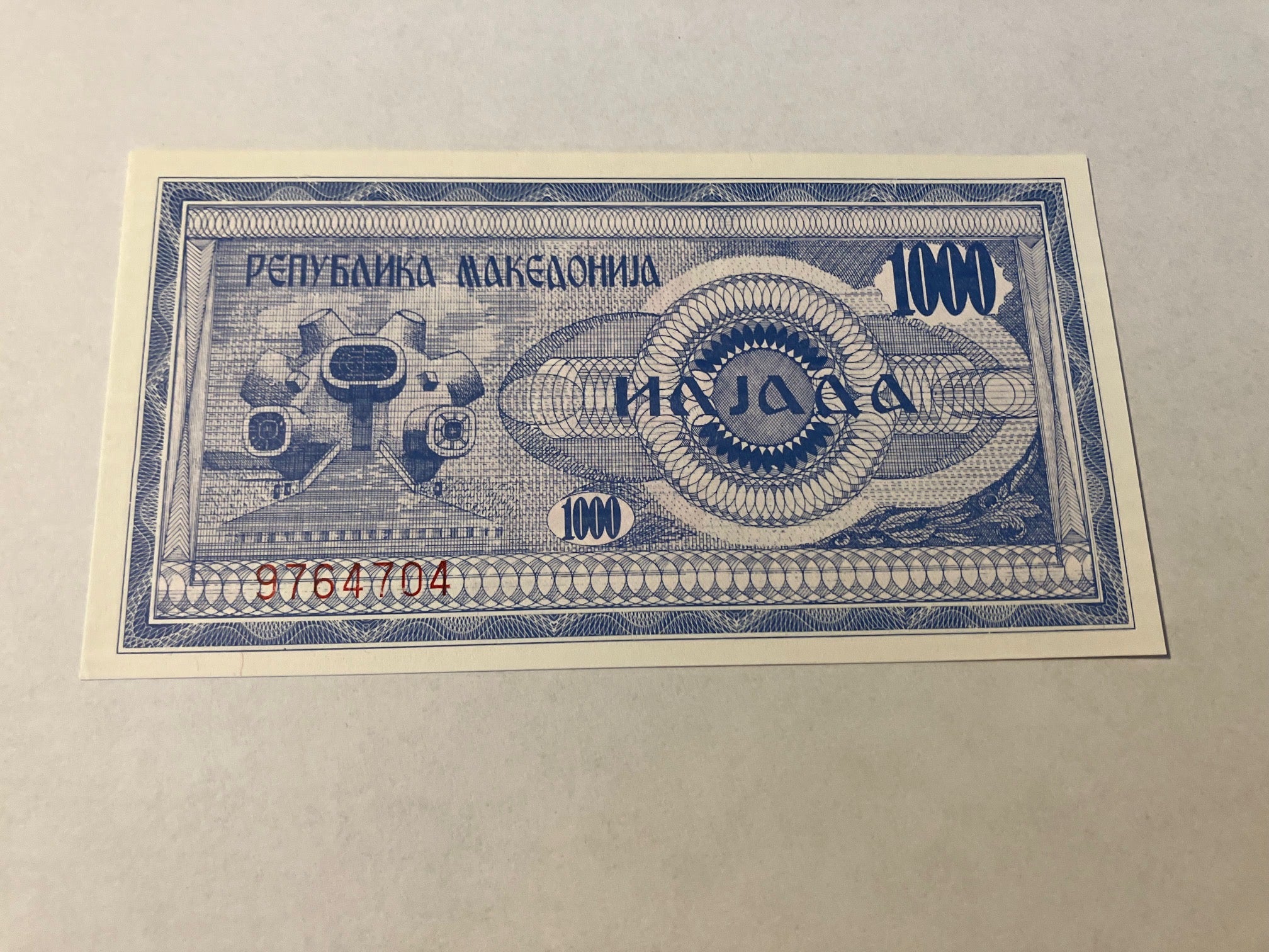 1000 Denari Macedonia