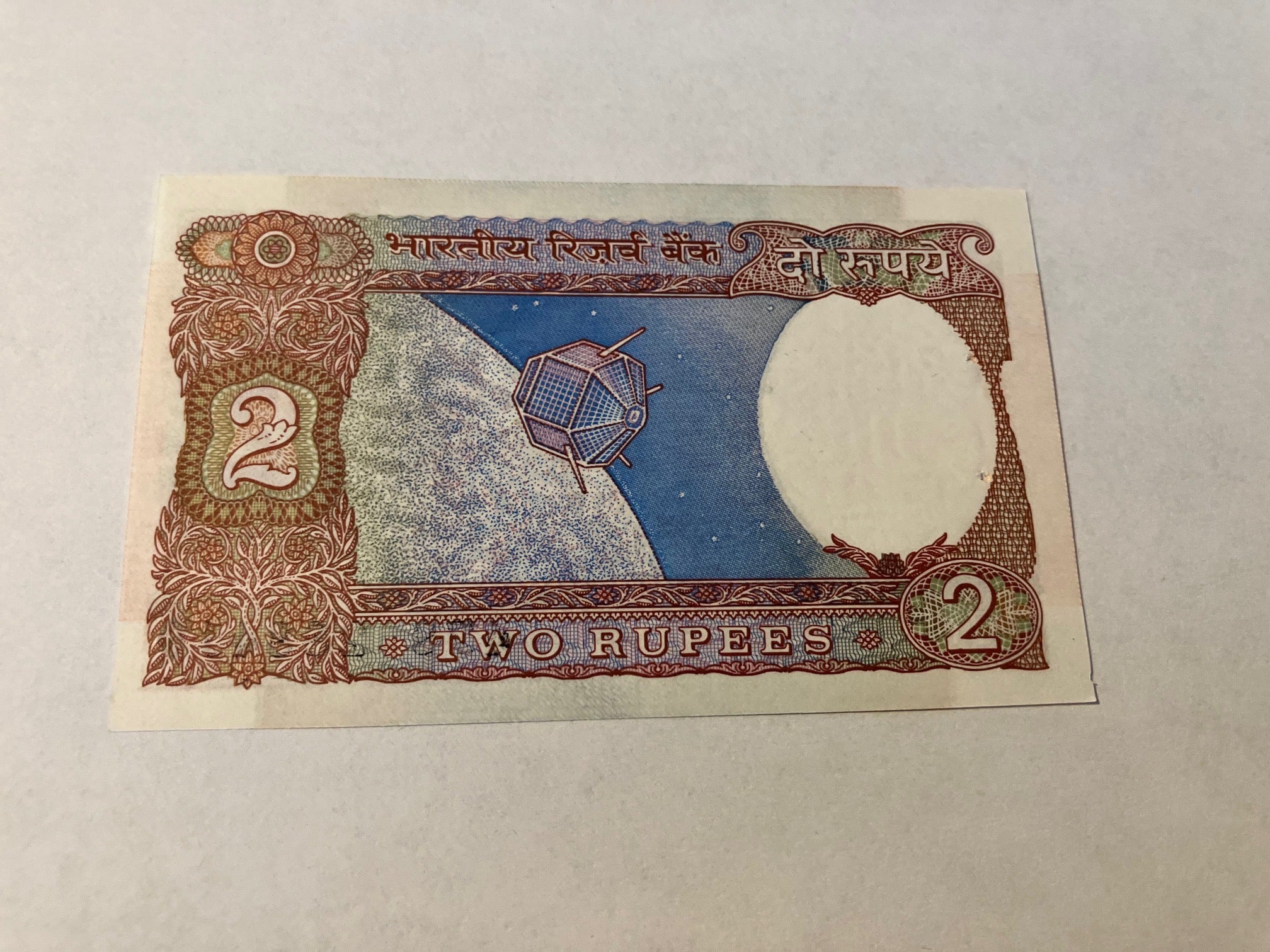 2 Rupees India