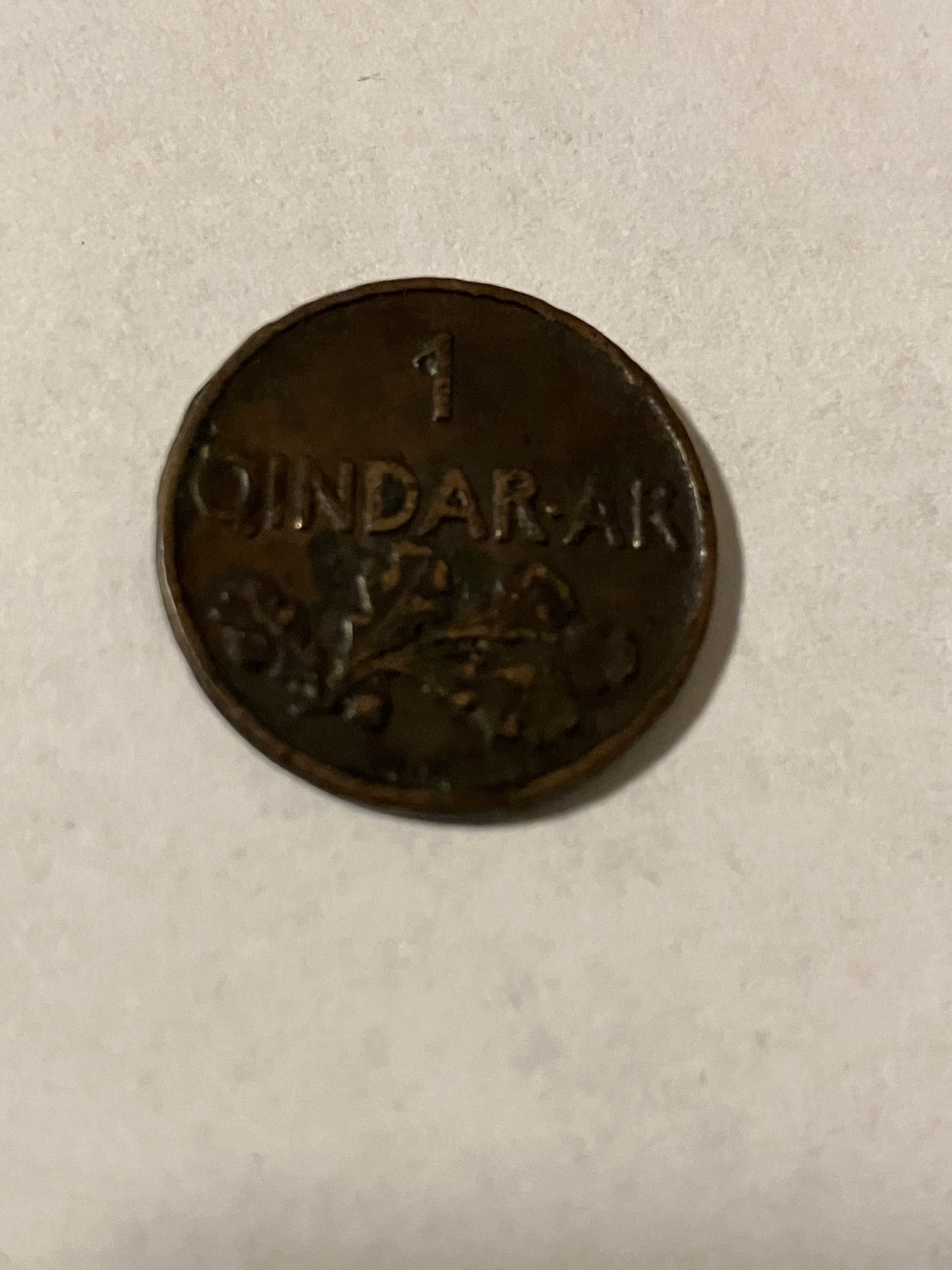 1 Qindar Ar 1935 Albania - Bad condition