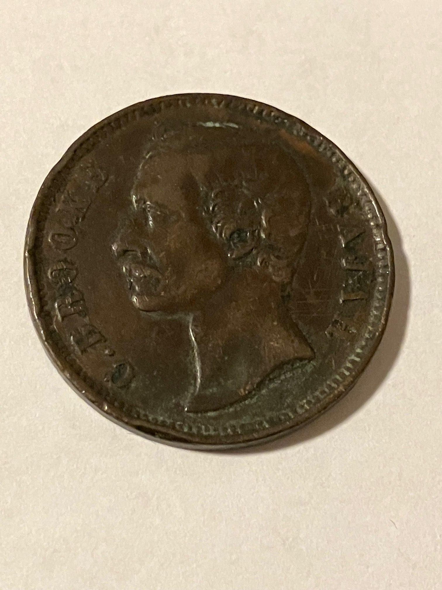 One Cent Sarawak 1885