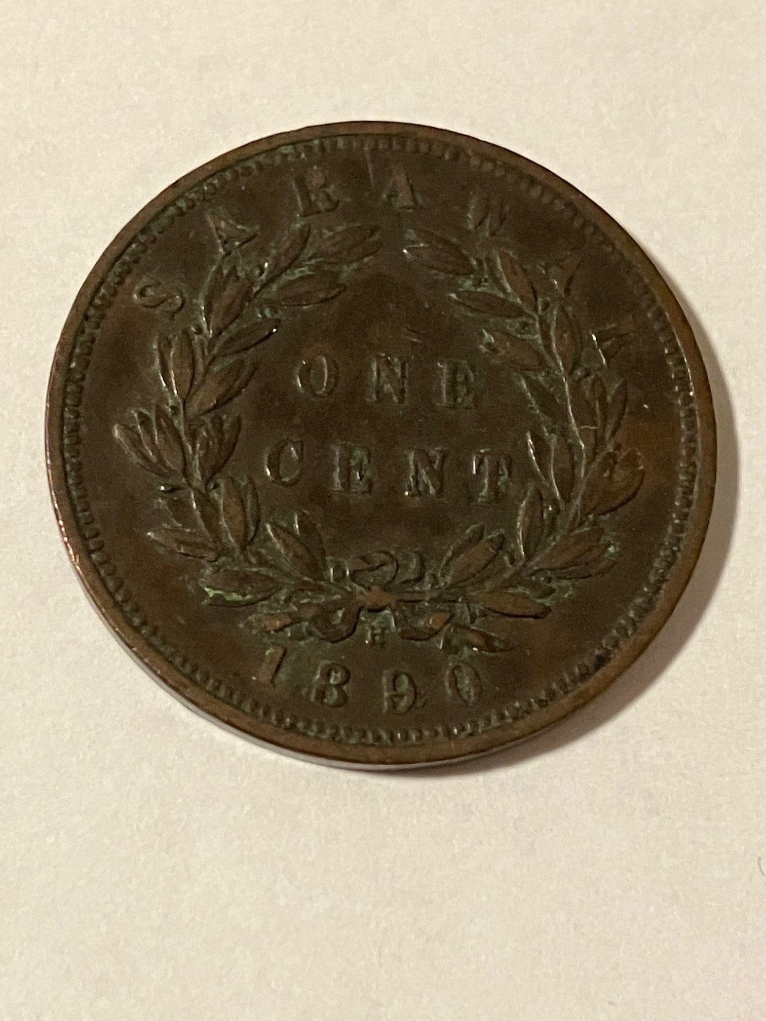 One Cent 1890 Sarawak