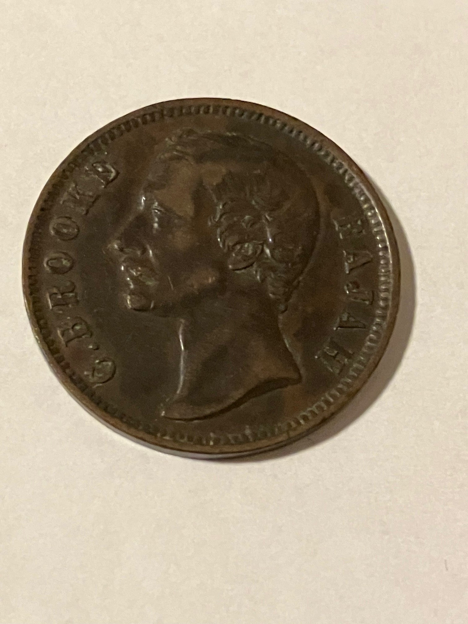 One Cent 1890 Sarawak