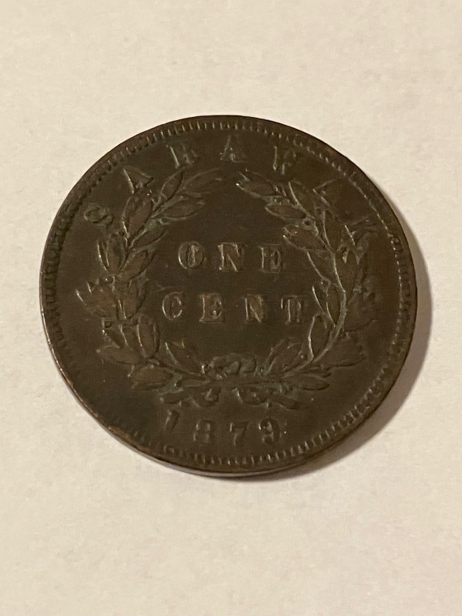 One Cent 1879 Sarawak