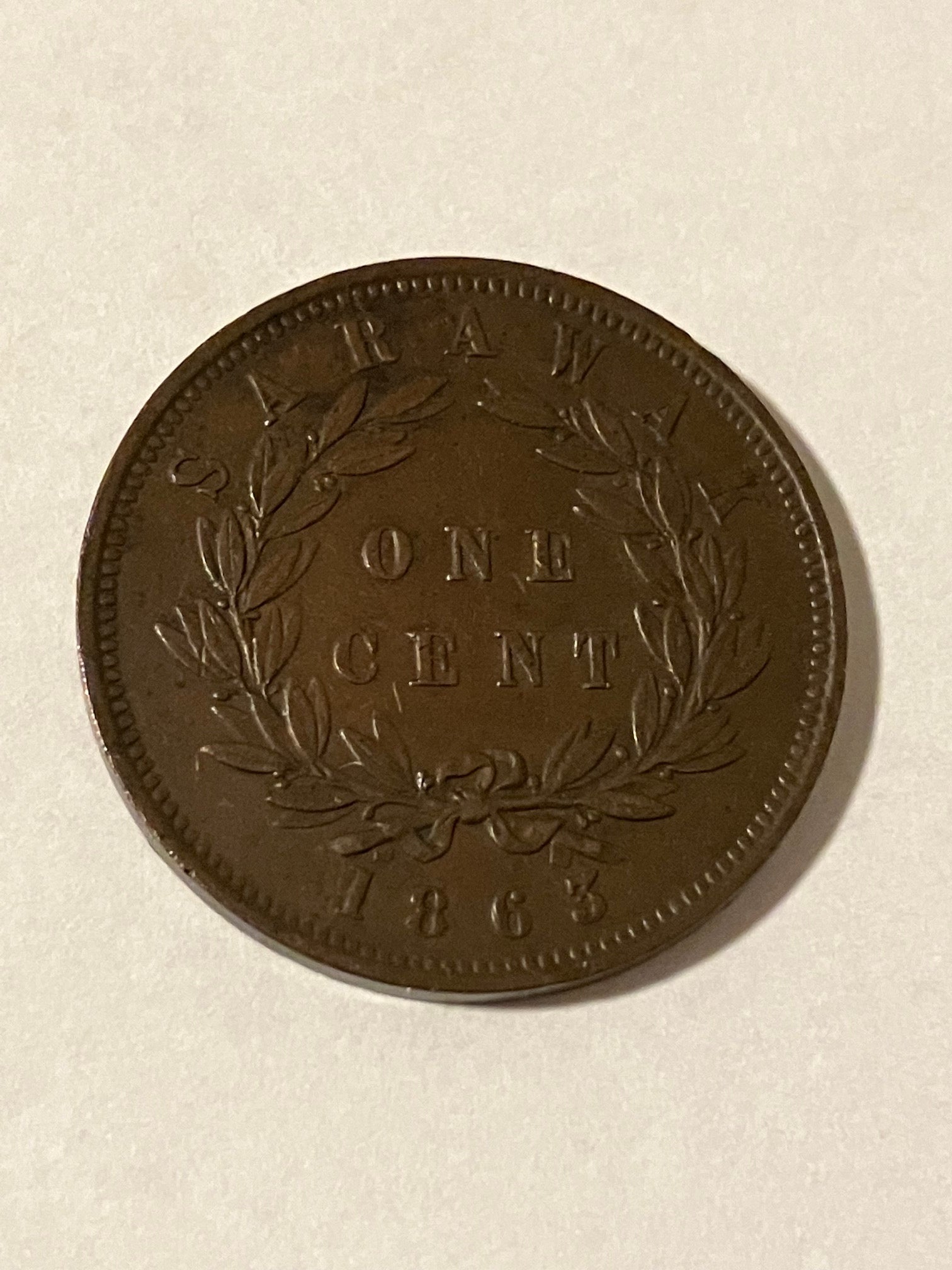 One Cent 1863 Sarawak
