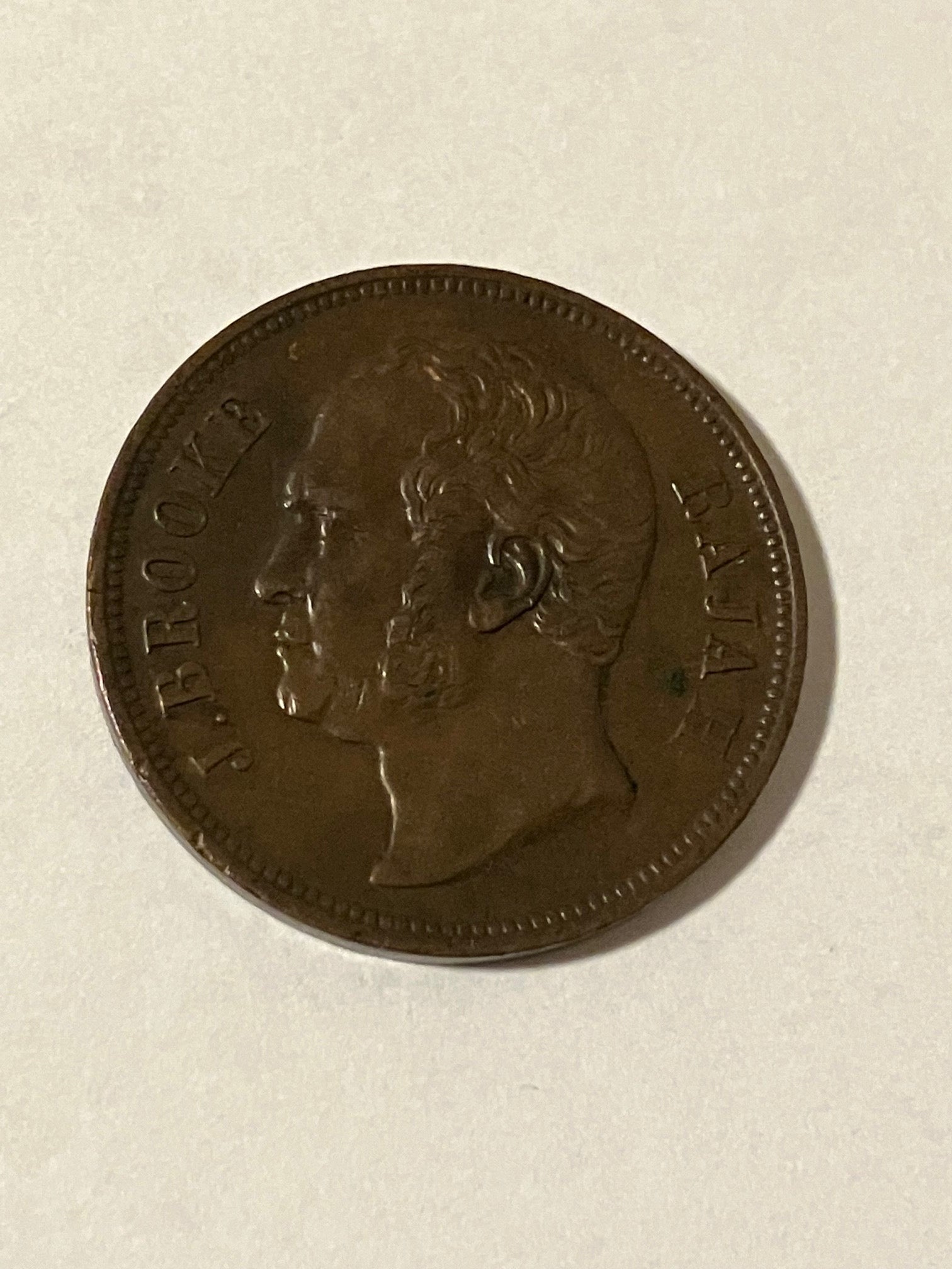 One Cent 1863 Sarawak