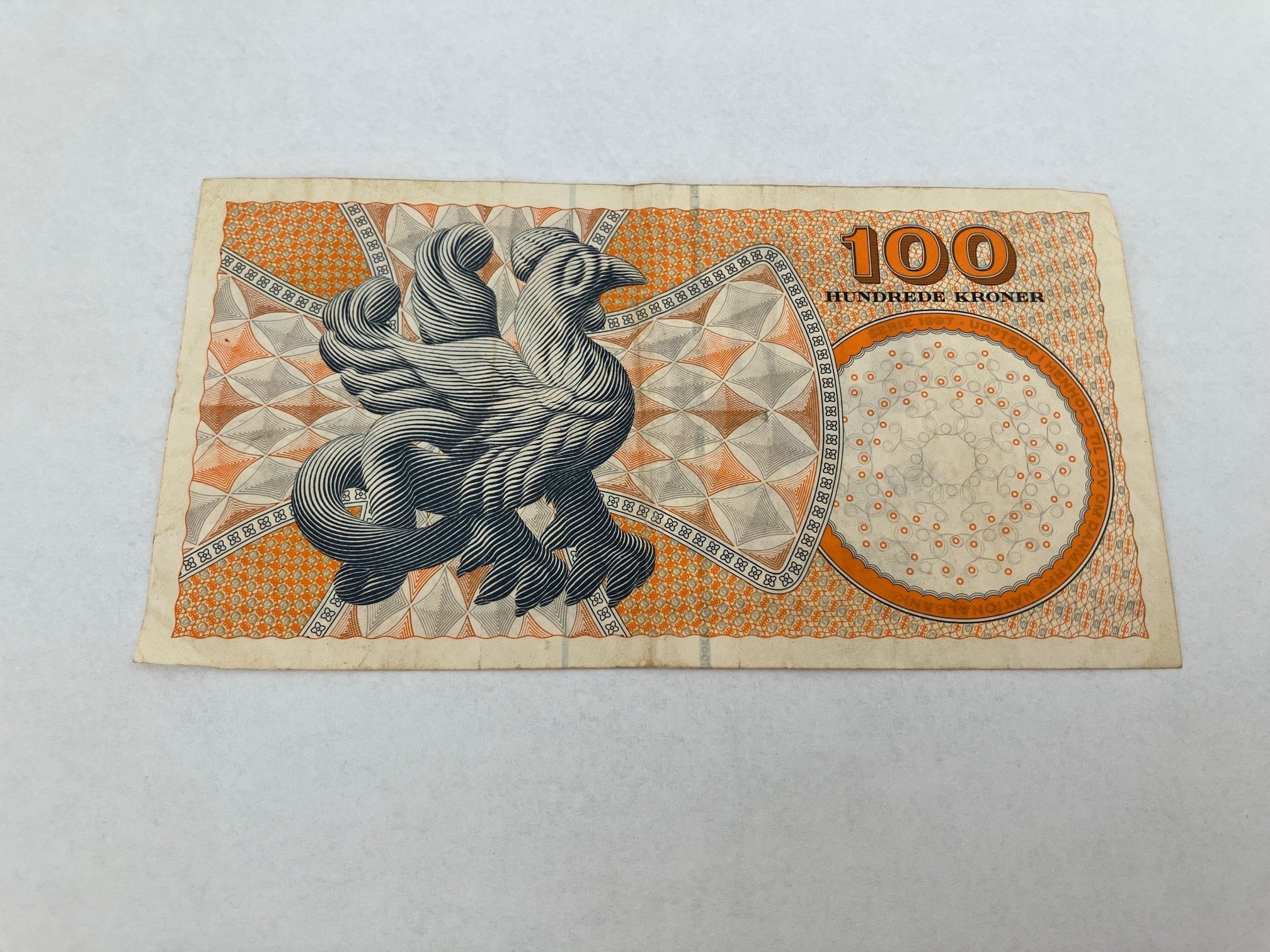100 Kroner C8 2007