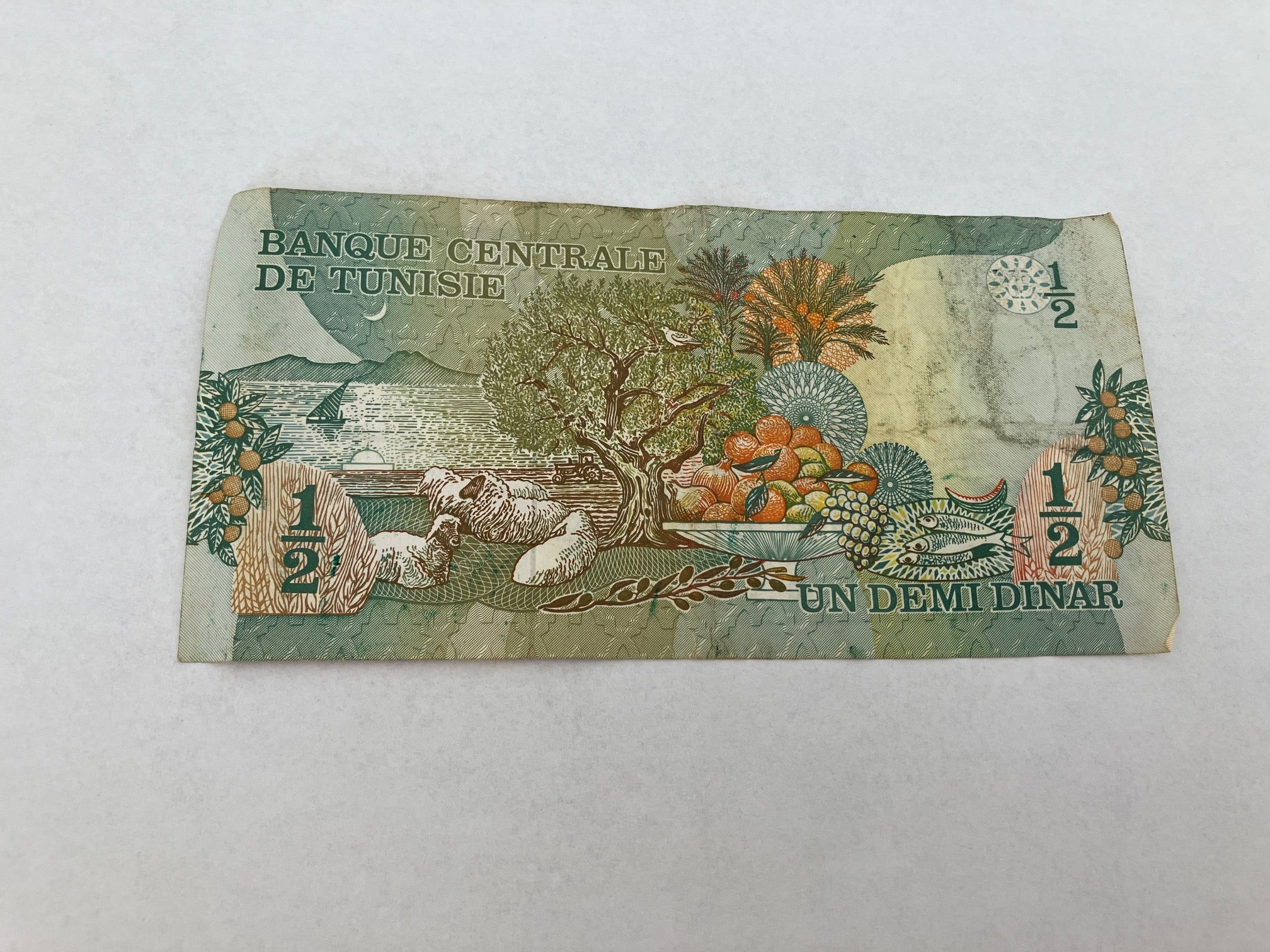 1/2 Dinar Tunisia 1973